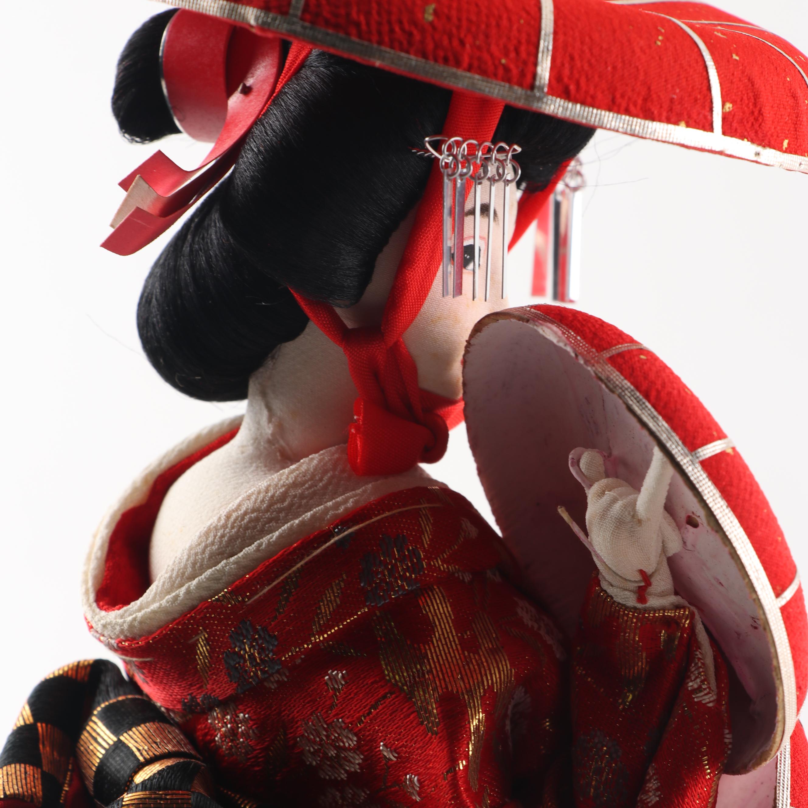 Vintage Japanese Cloth Doll on Stand