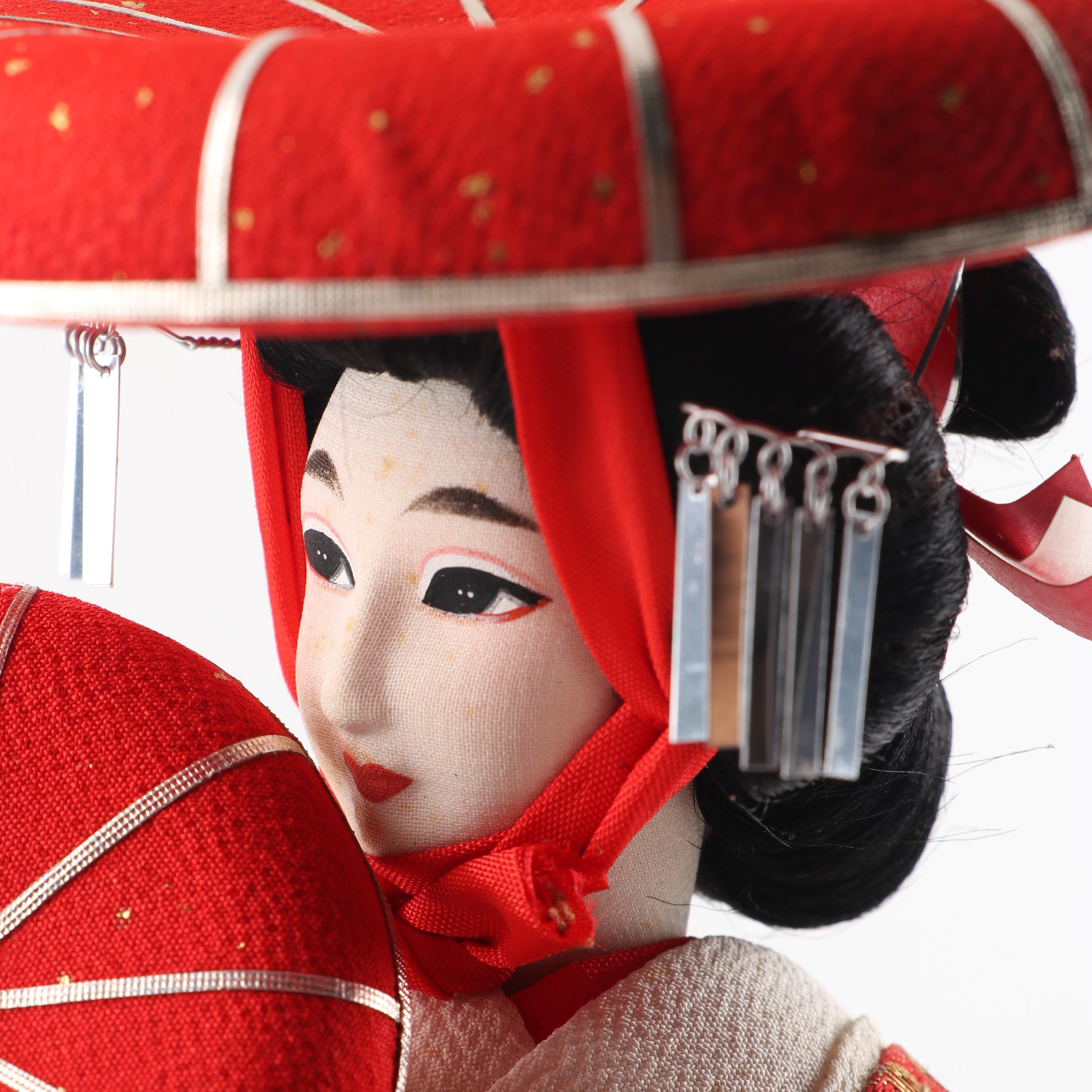 Vintage Japanese Cloth Doll on Stand