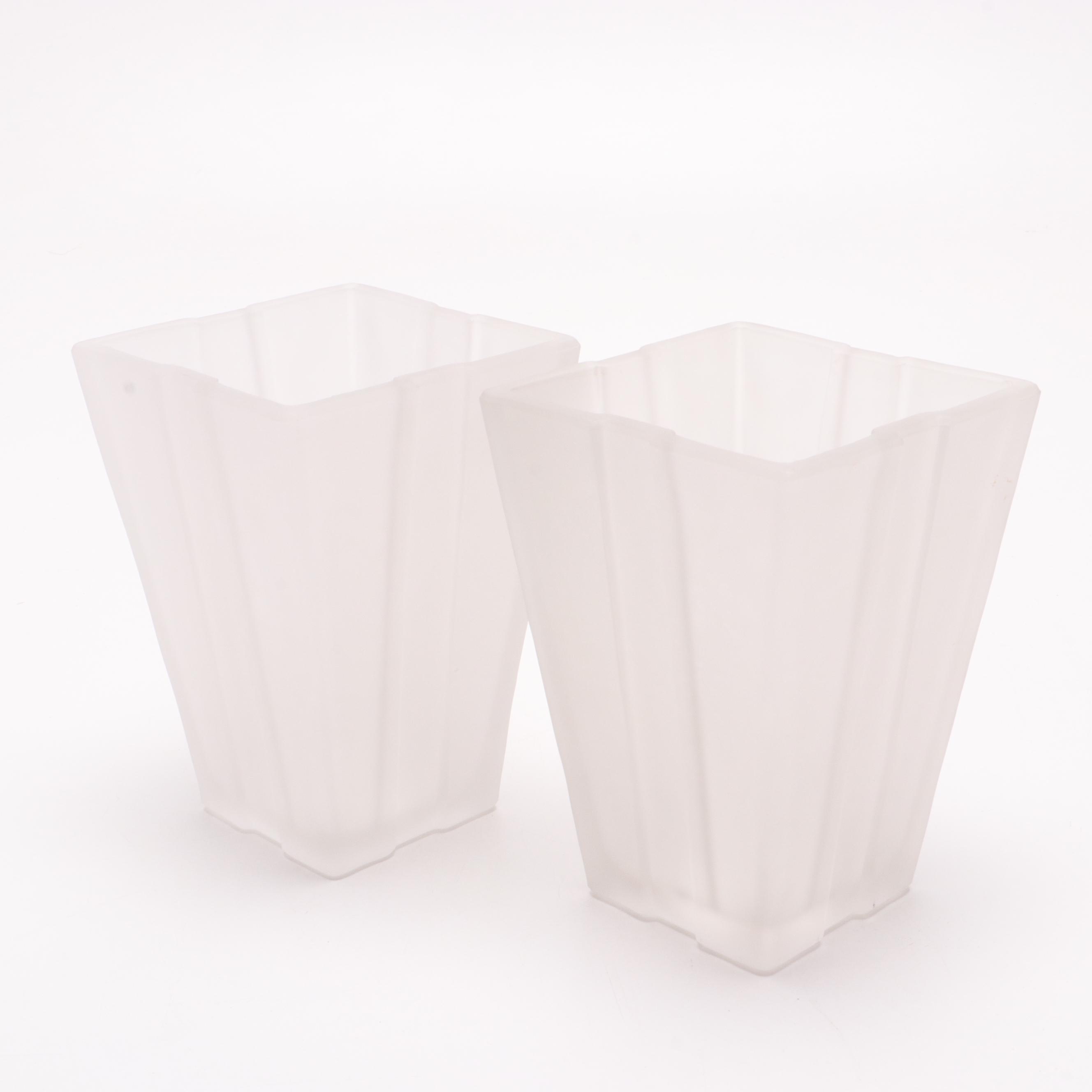 Kalco Contemporary Wall Sconces, Pair