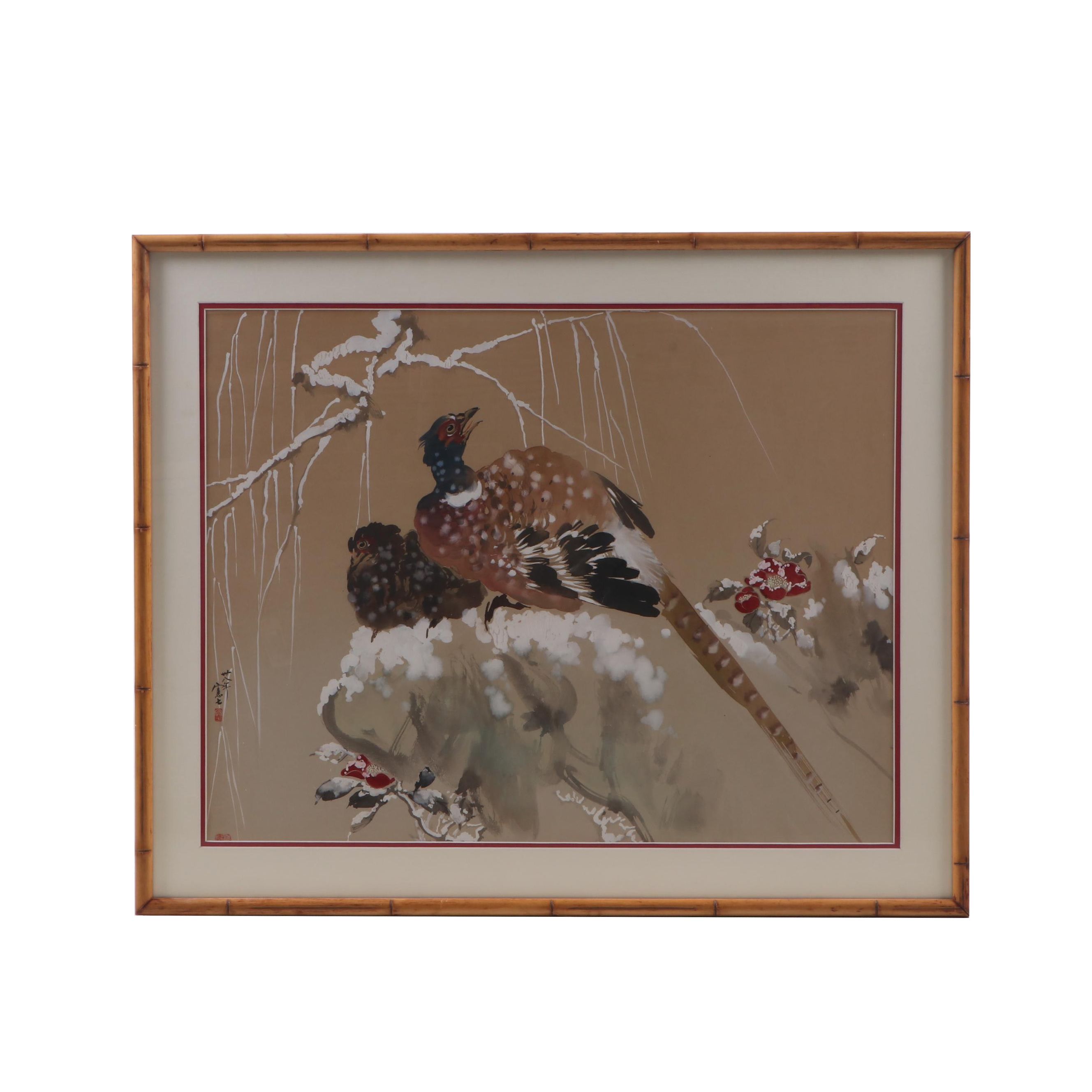 Chinese Watercolor Painting