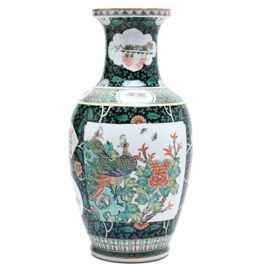 Chinese Hand-Decorated Porcelain Vase