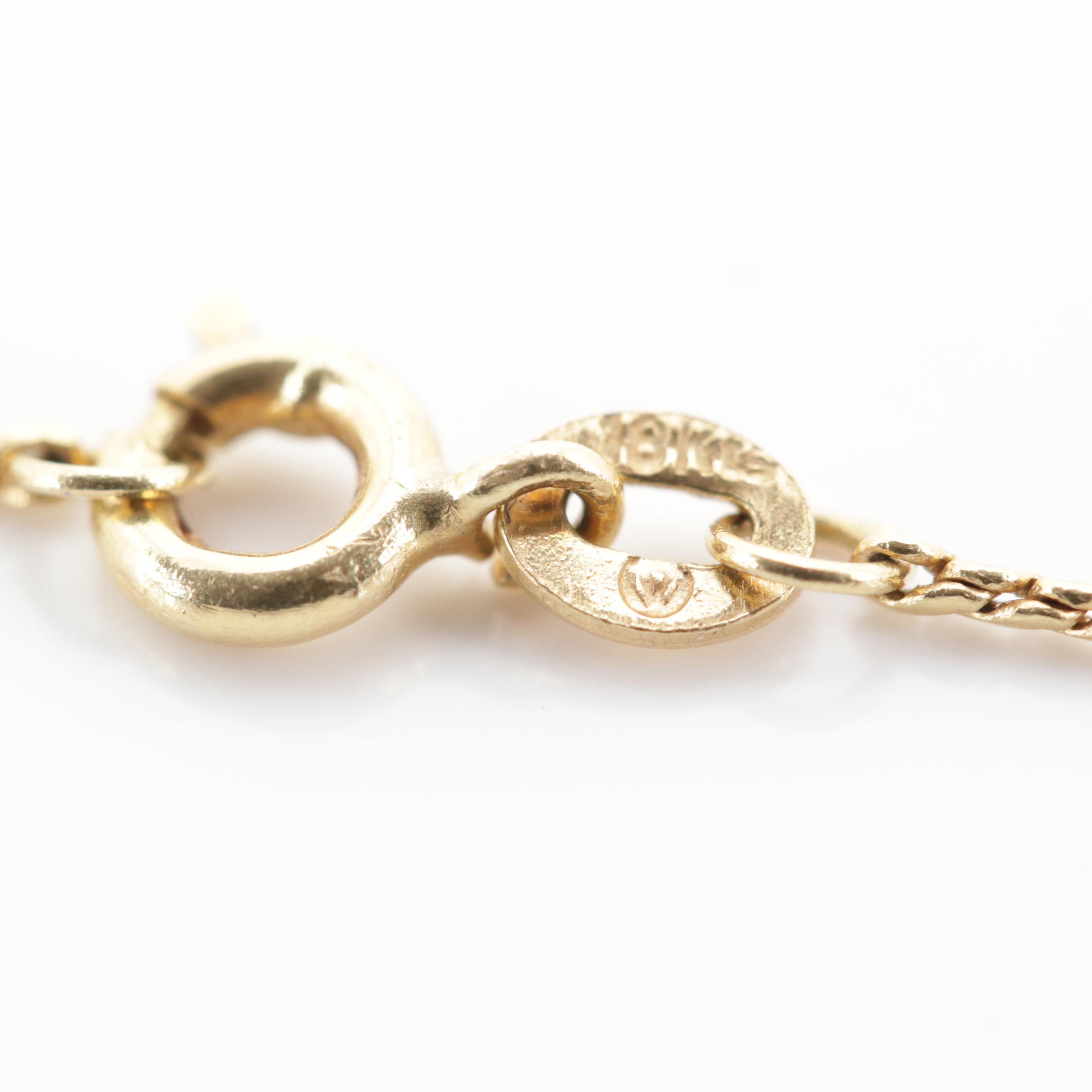 18K Yellow Gold "S" Link Chain