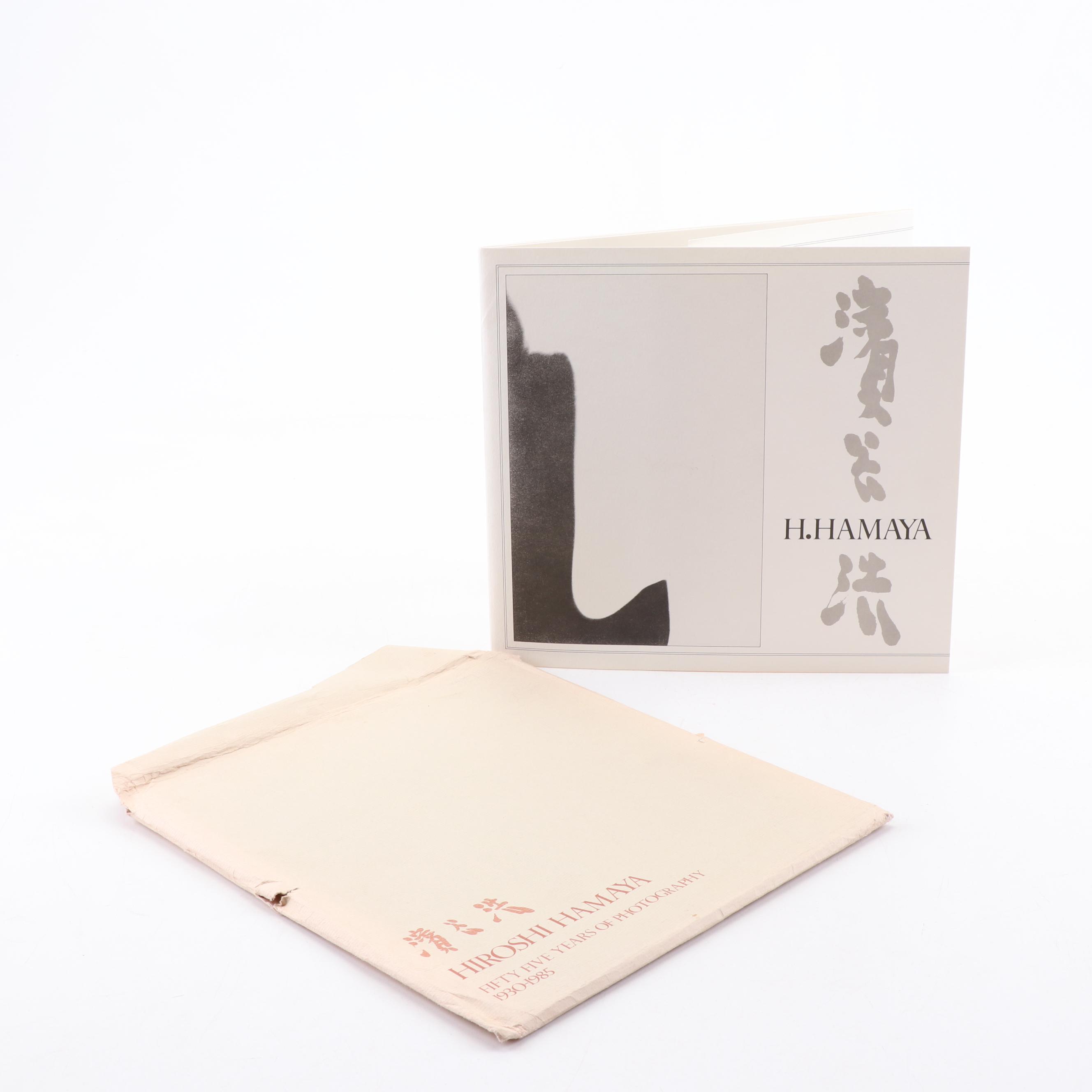 Hiroshi Hamaya Photographs "55 Years of Photograph 1930-1985"