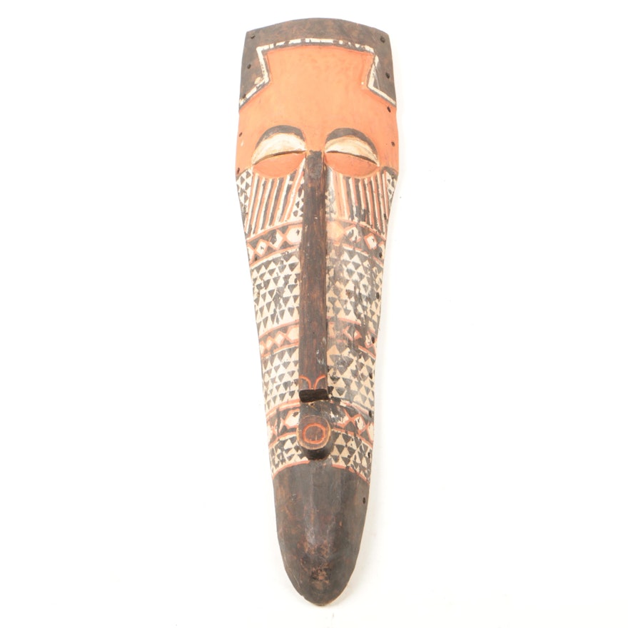 Decorative Wooden Kuba/Kete Style Mask