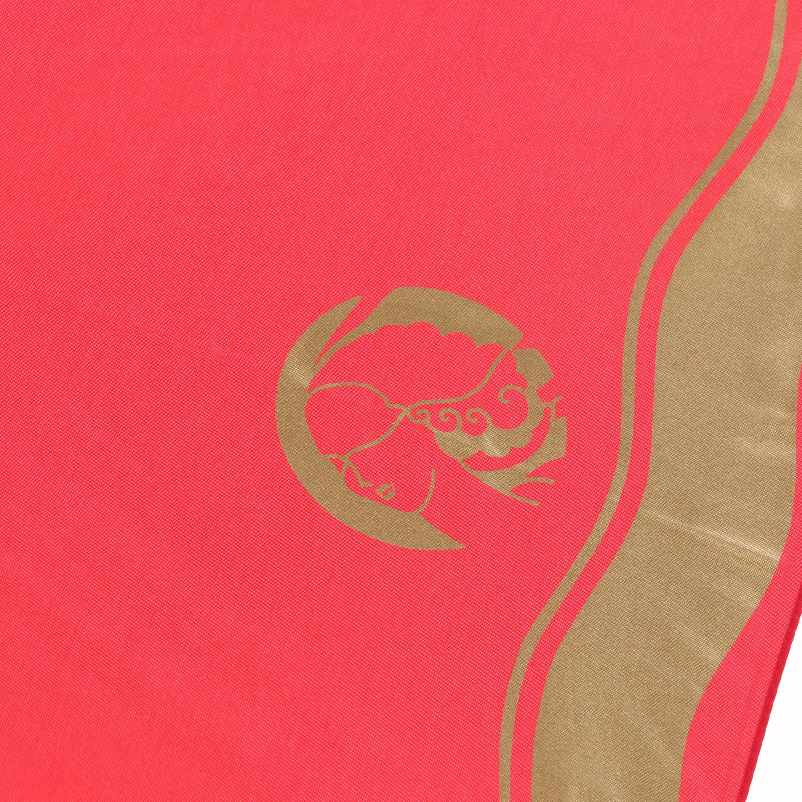 Estée Lauder "Winter Wonder" Nylon Cane Umbrella in Red and Gold