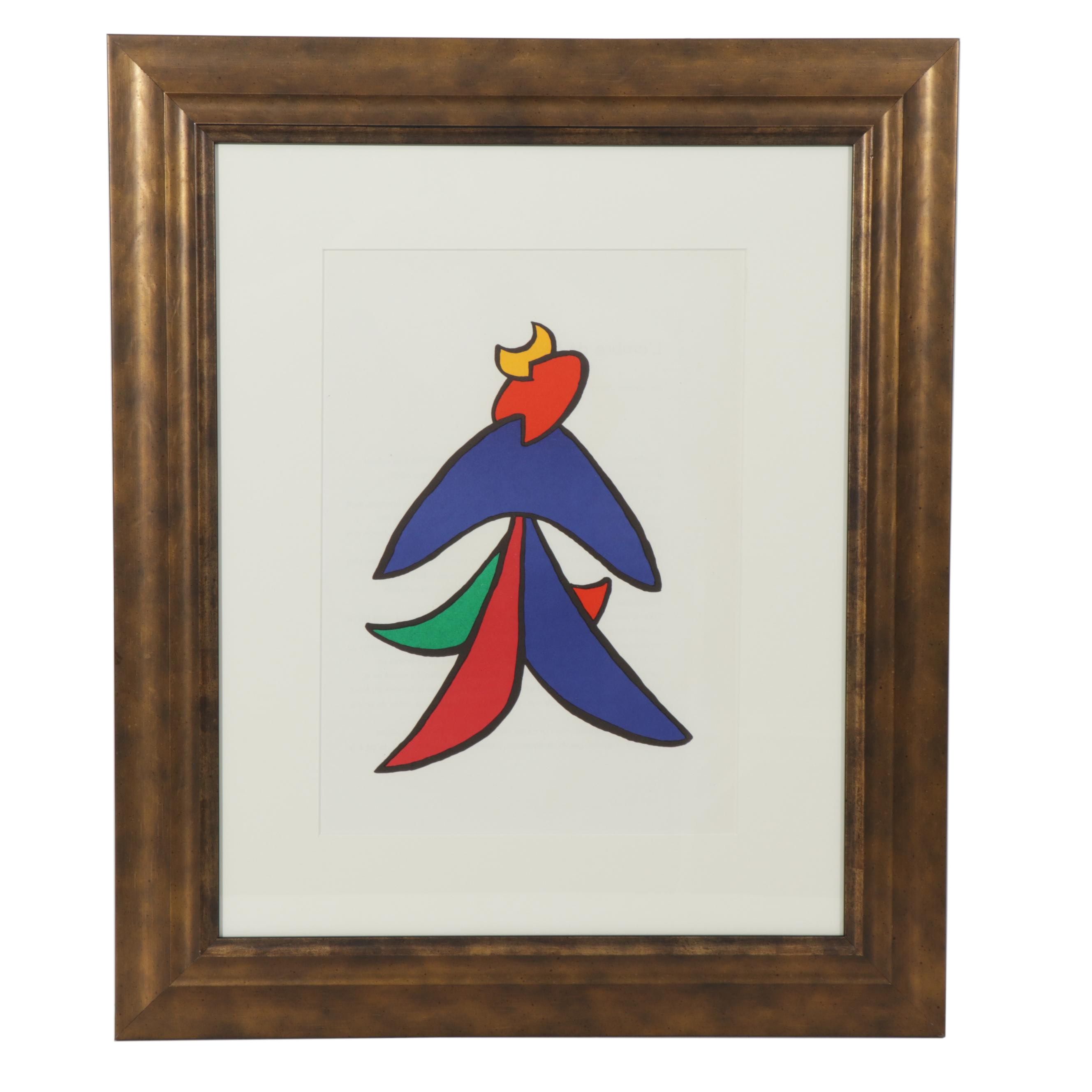 Alexander Calder Color Lithograph for "Derrière le Miroir"