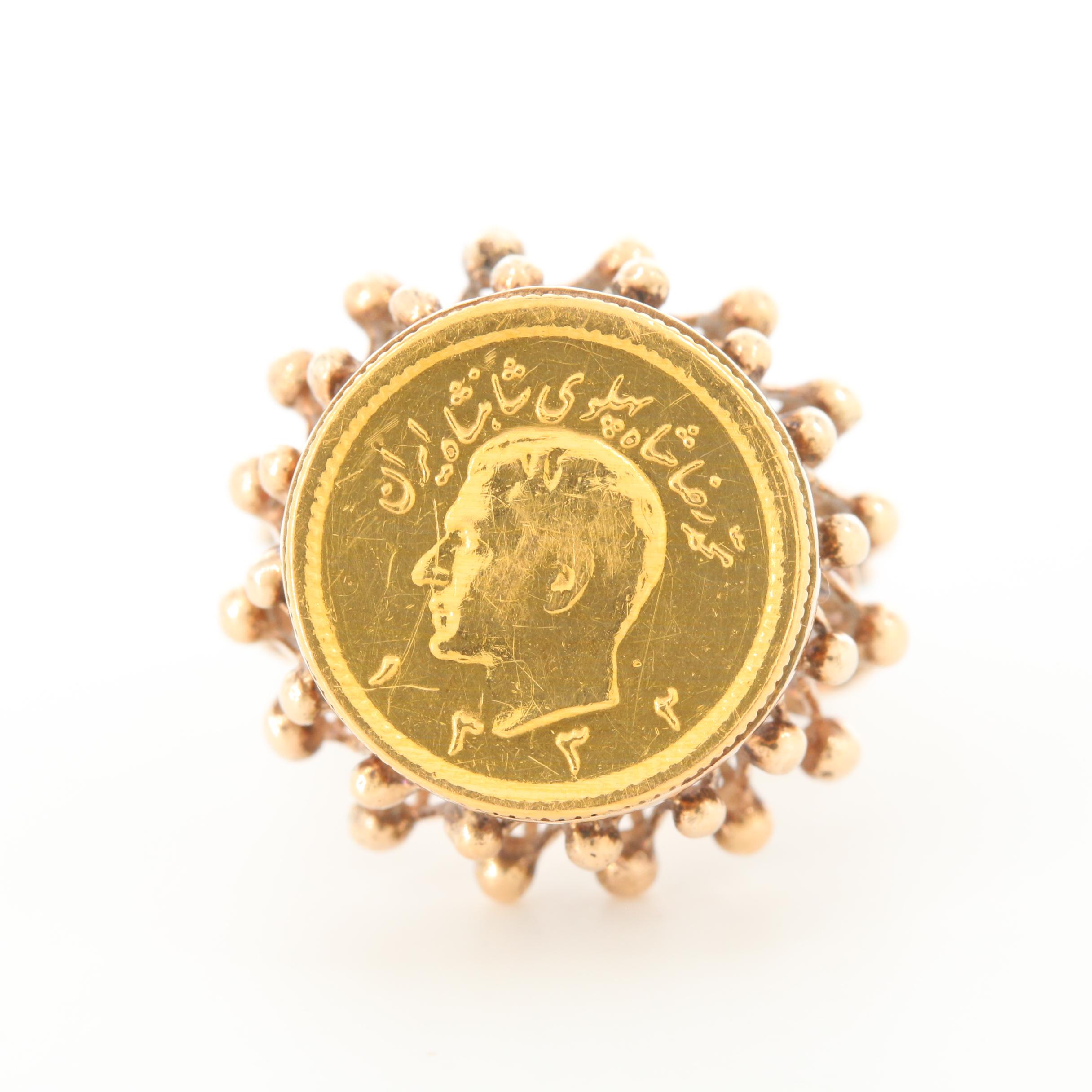 14K Yellow Gold Ring with 1970's Iranian 1/4 Pahlavi Gold Coin