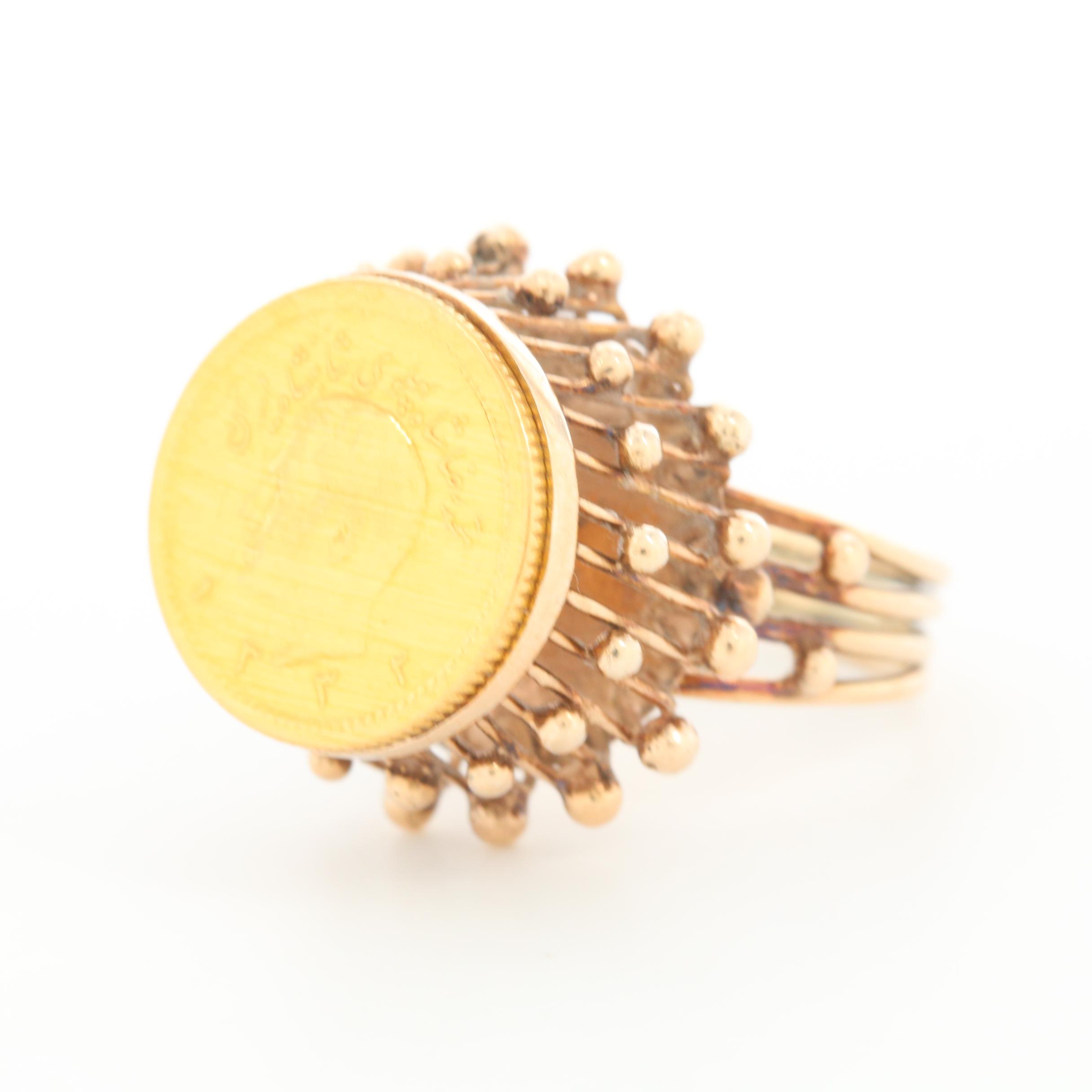 14K Yellow Gold Ring with 1970's Iranian 1/4 Pahlavi Gold Coin