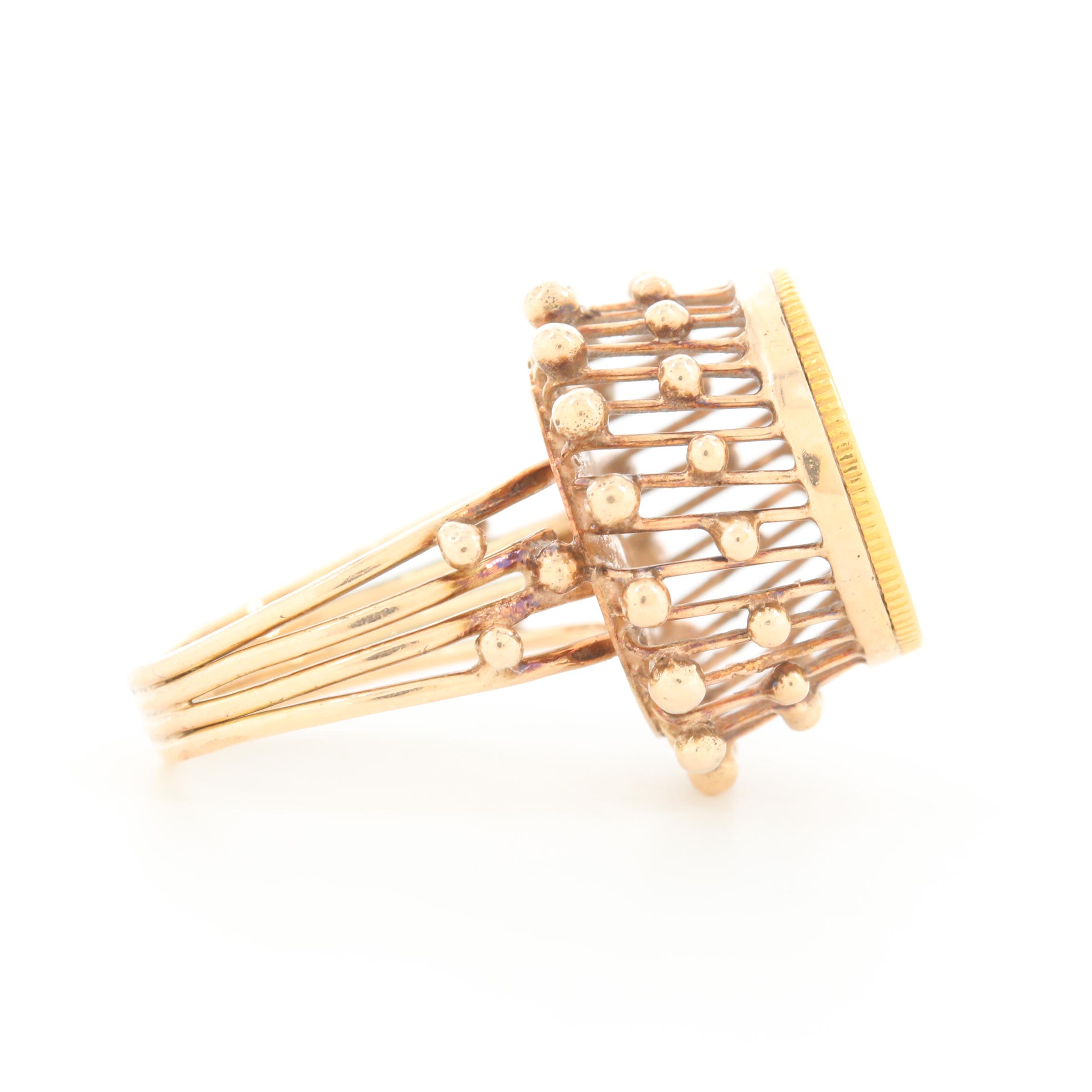 14K Yellow Gold Ring with 1970's Iranian 1/4 Pahlavi Gold Coin
