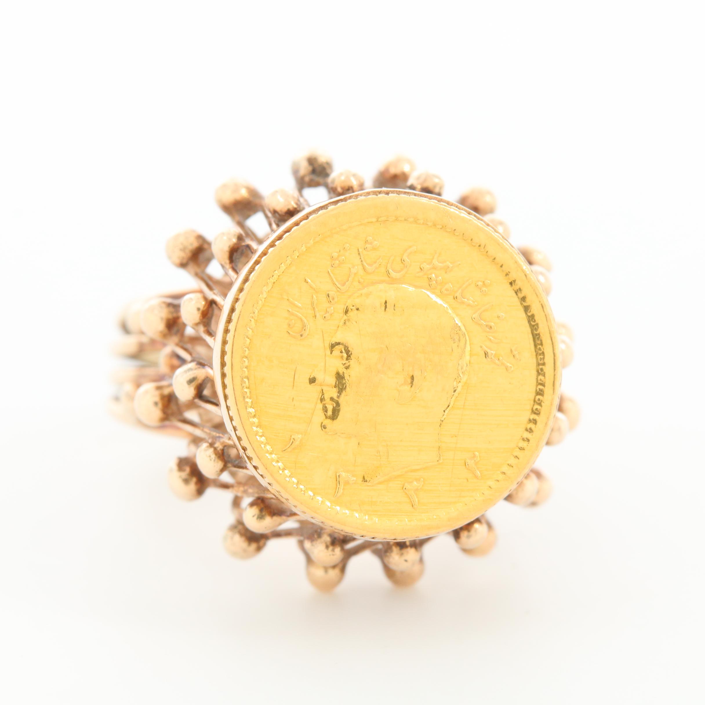 14K Yellow Gold Ring with 1970's Iranian 1/4 Pahlavi Gold Coin