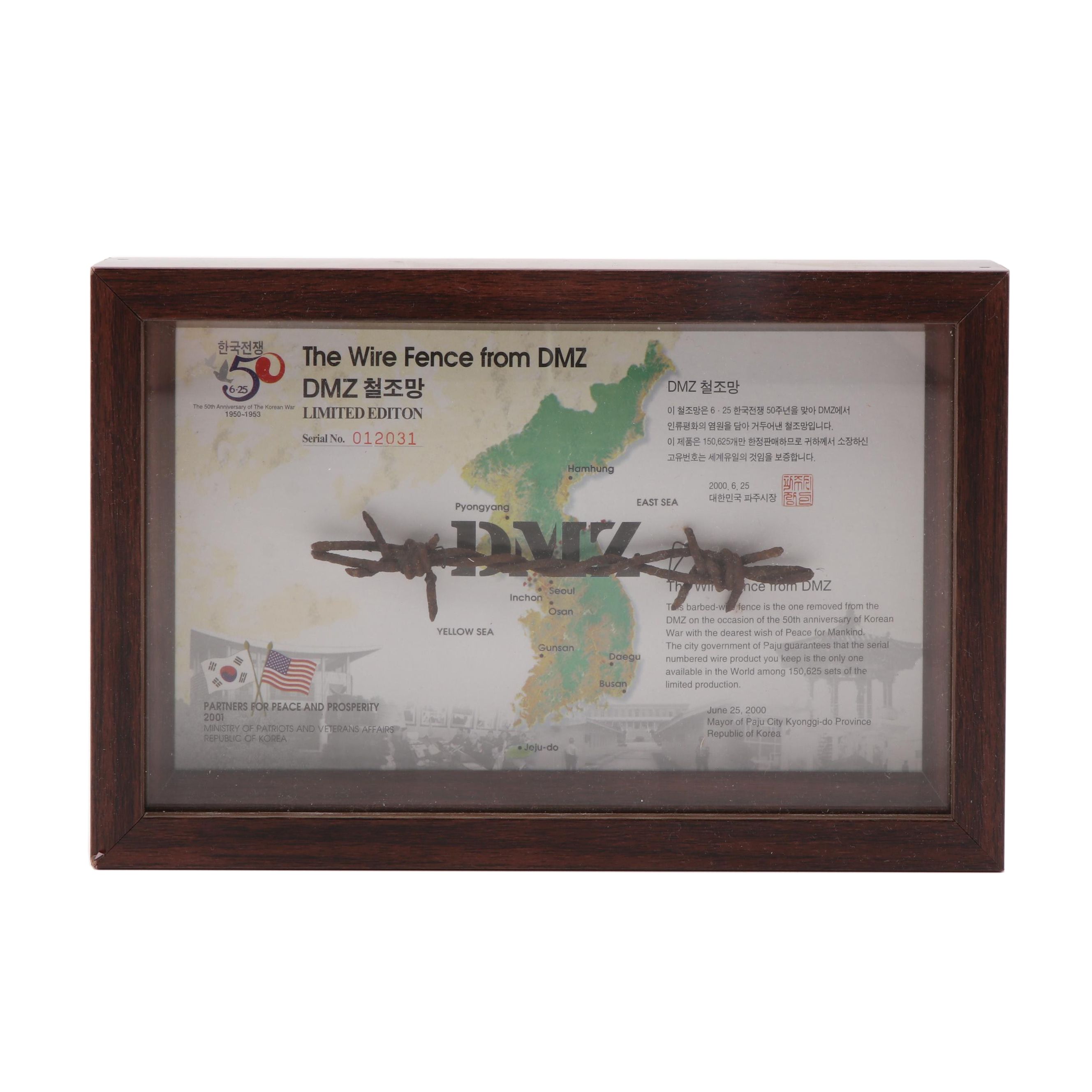 Framed Section of Barbed Wire Fence from the Korean DMZ Conflict