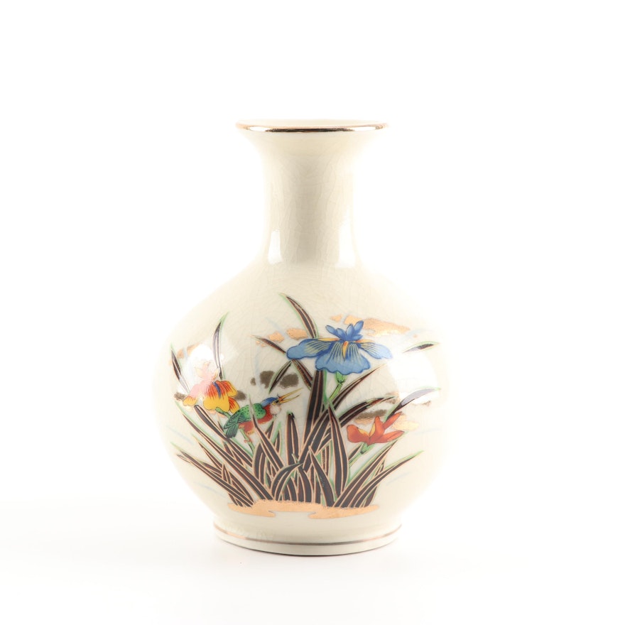 Japanese Hand-Painted Porcelain Vase