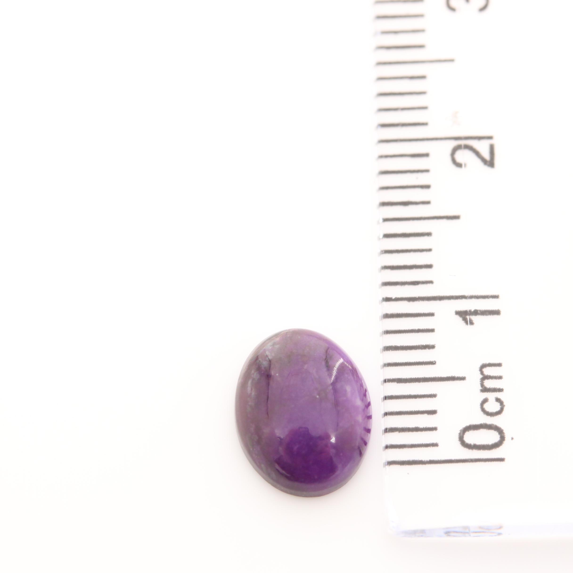 Loose 6.44 CTW Sugilite Stones