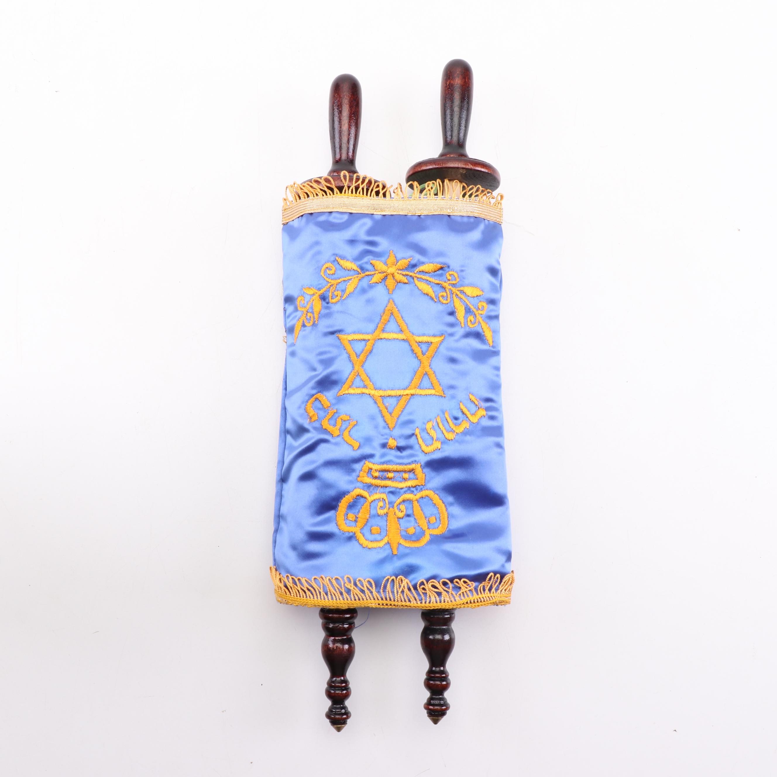 Sefer Torah Scroll with Cover and Presentation Case