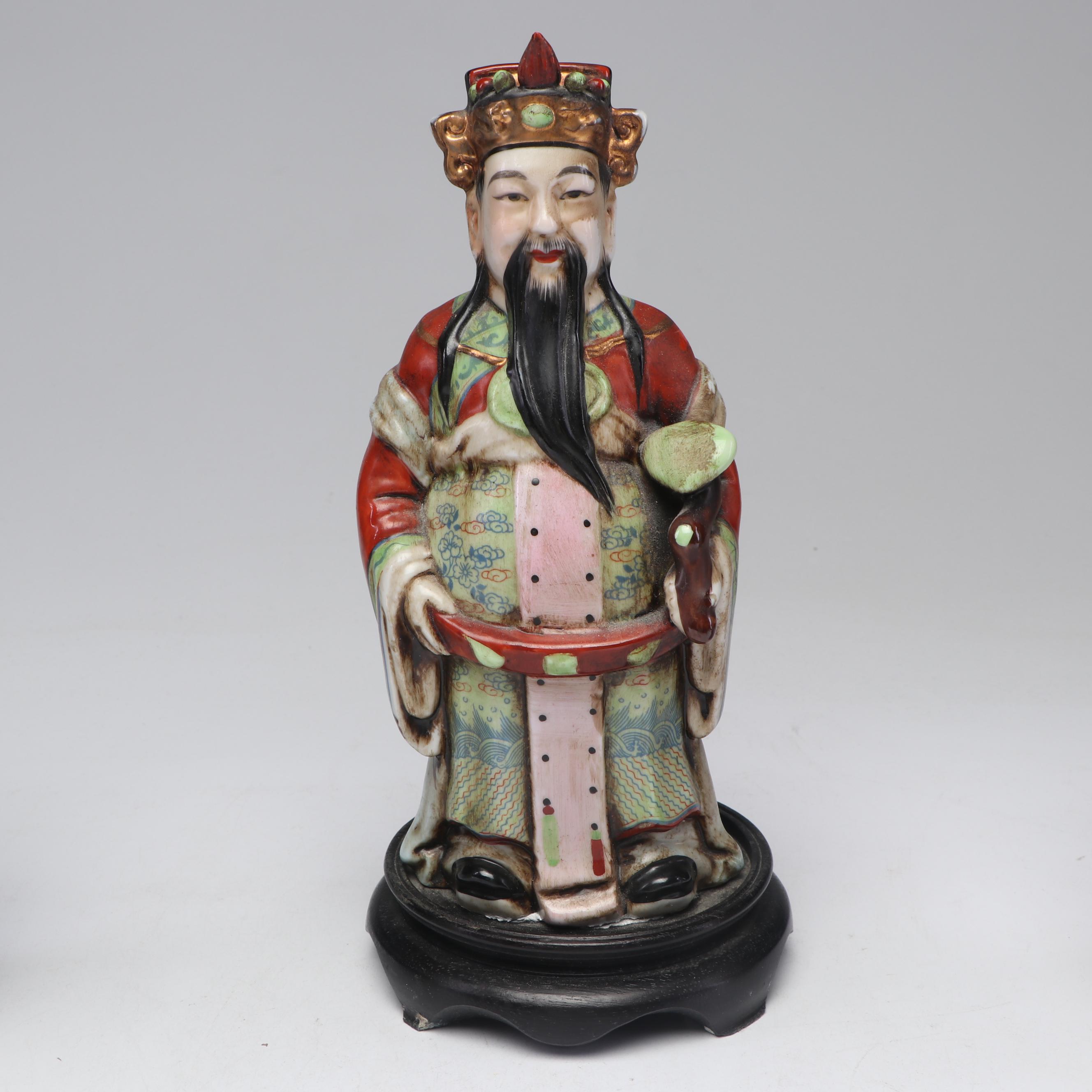 Chinese Hand-Painted Porcelain Bearded Men Figurines