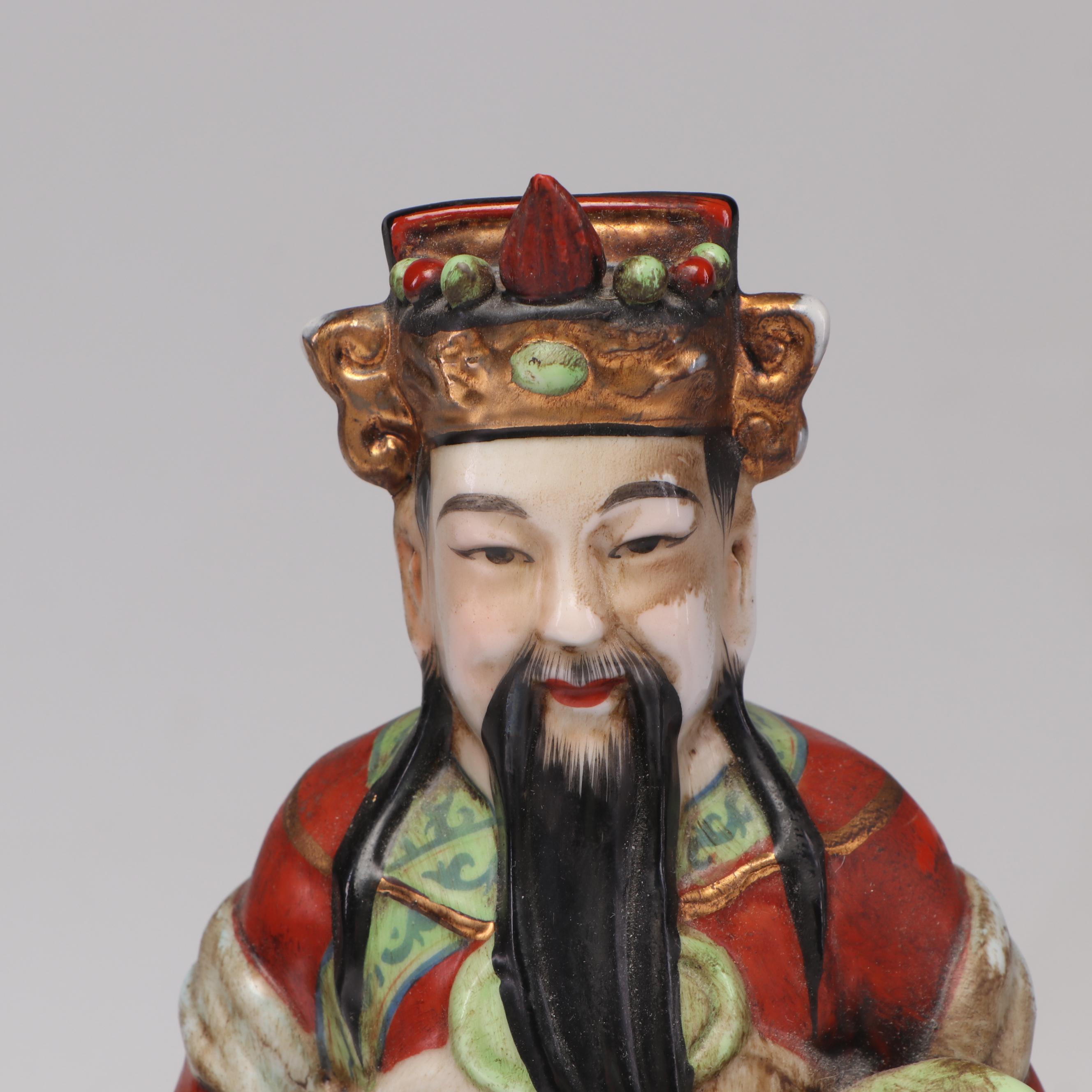 Chinese Hand-Painted Porcelain Bearded Men Figurines
