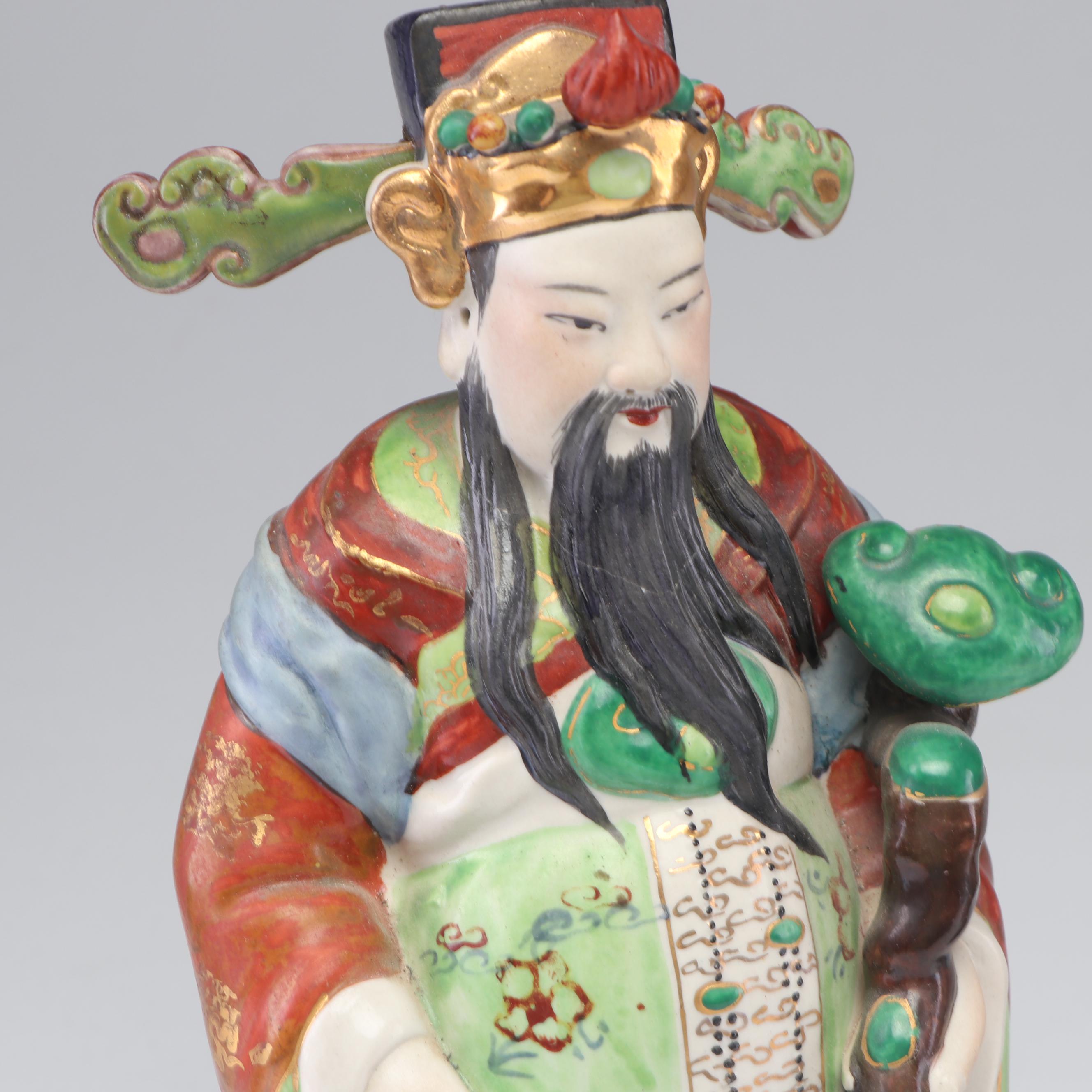 Chinese Hand-Painted Porcelain Bearded Men Figurines