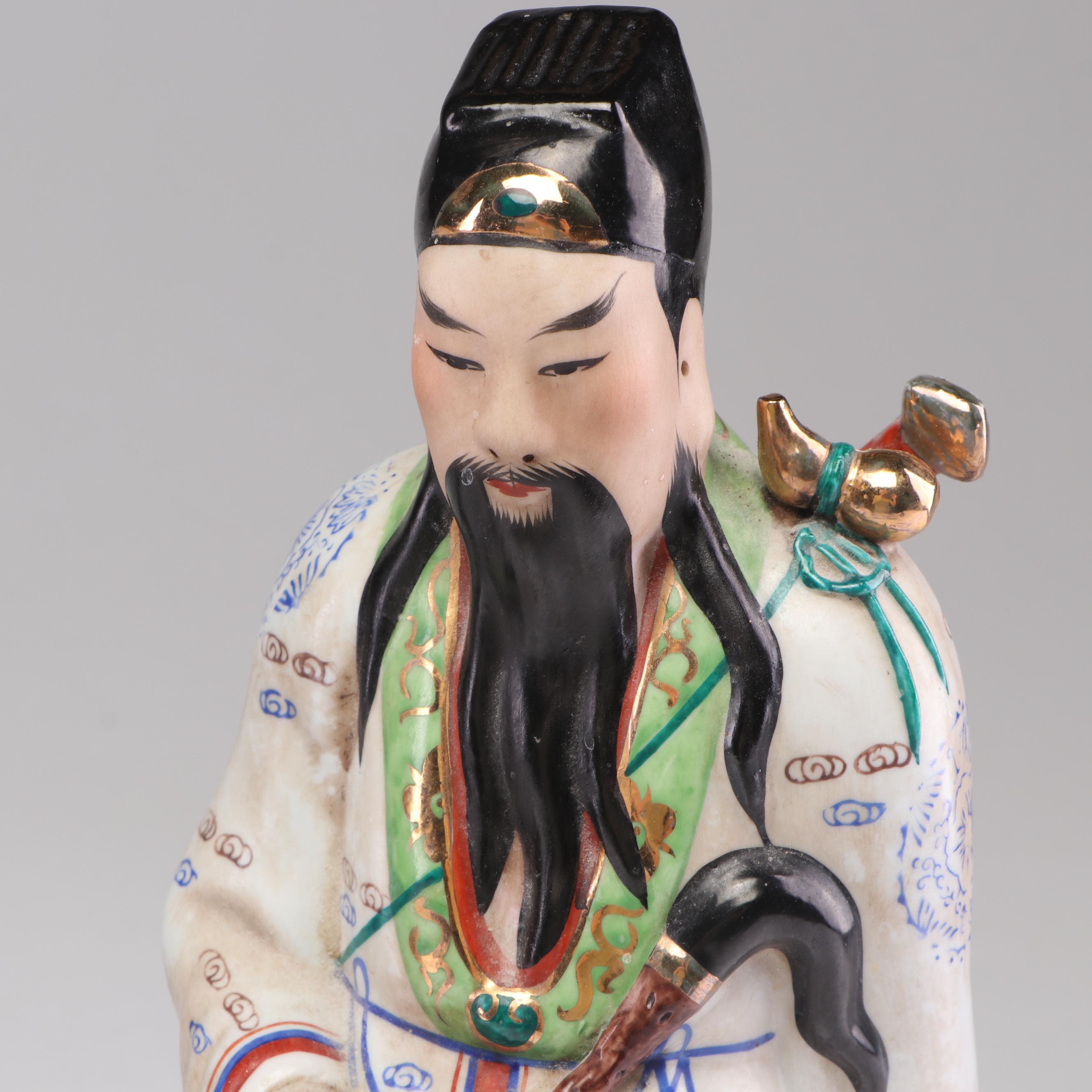 Chinese Hand-Painted Porcelain Bearded Men Figurines
