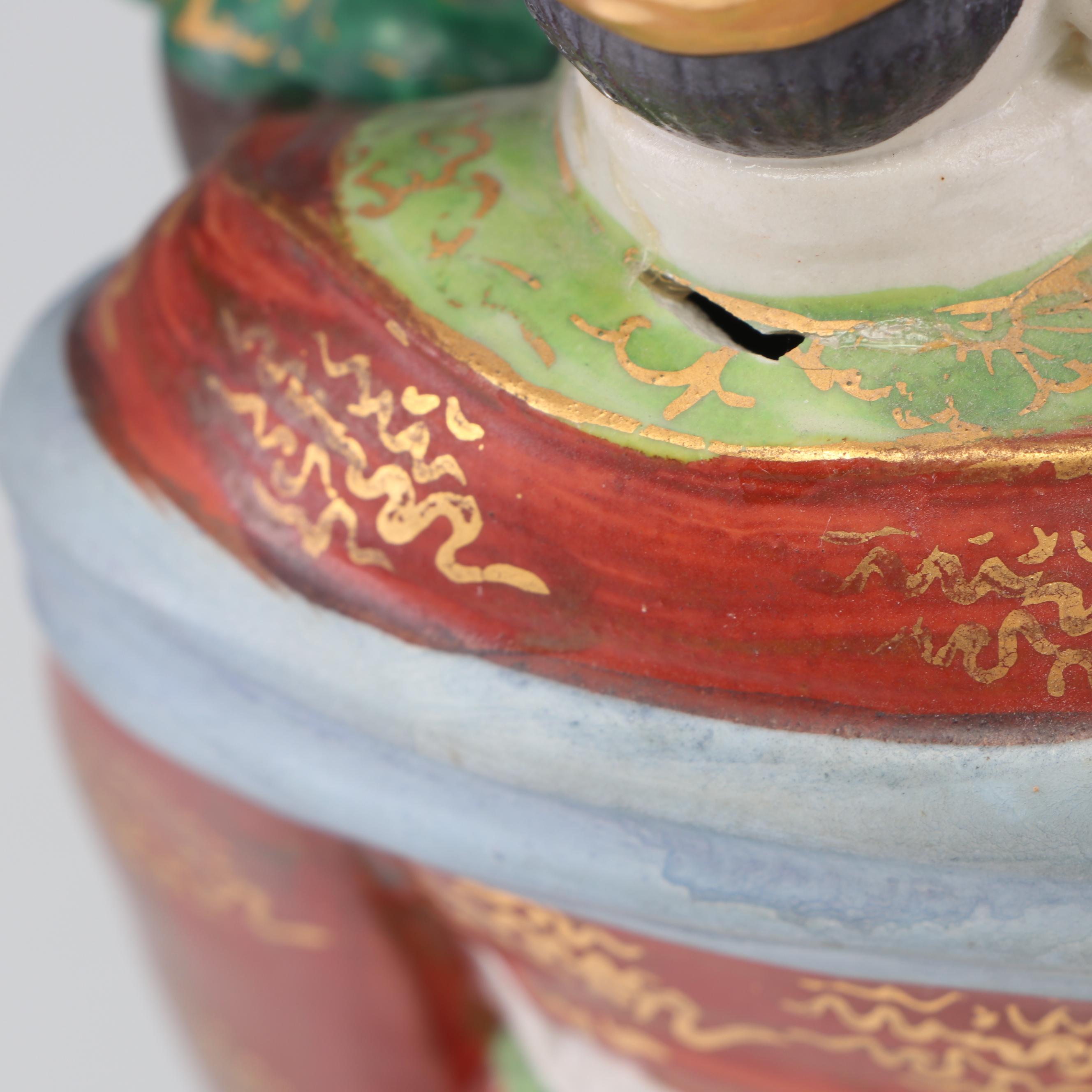 Chinese Hand-Painted Porcelain Bearded Men Figurines