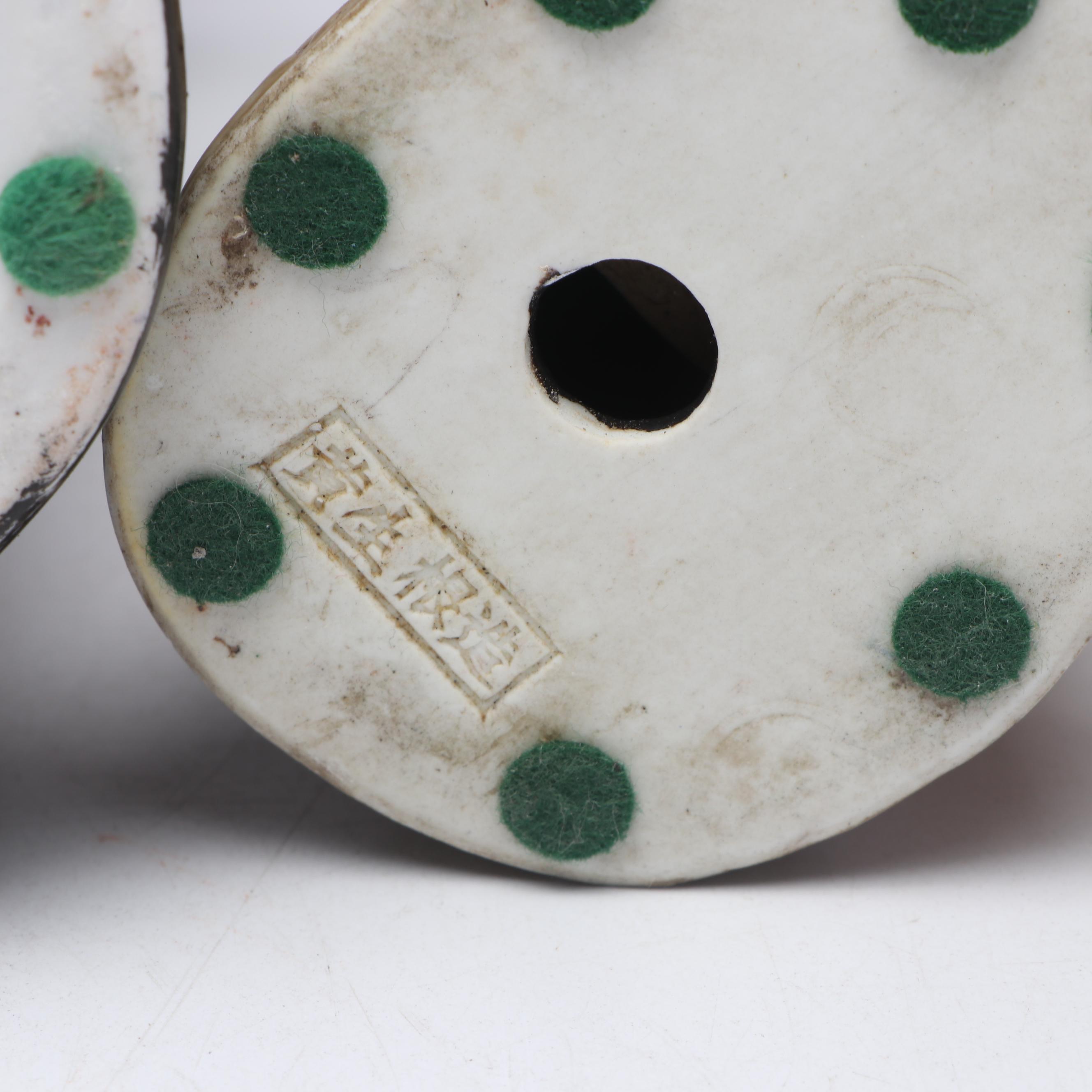 Chinese Children Figurines, Vintage