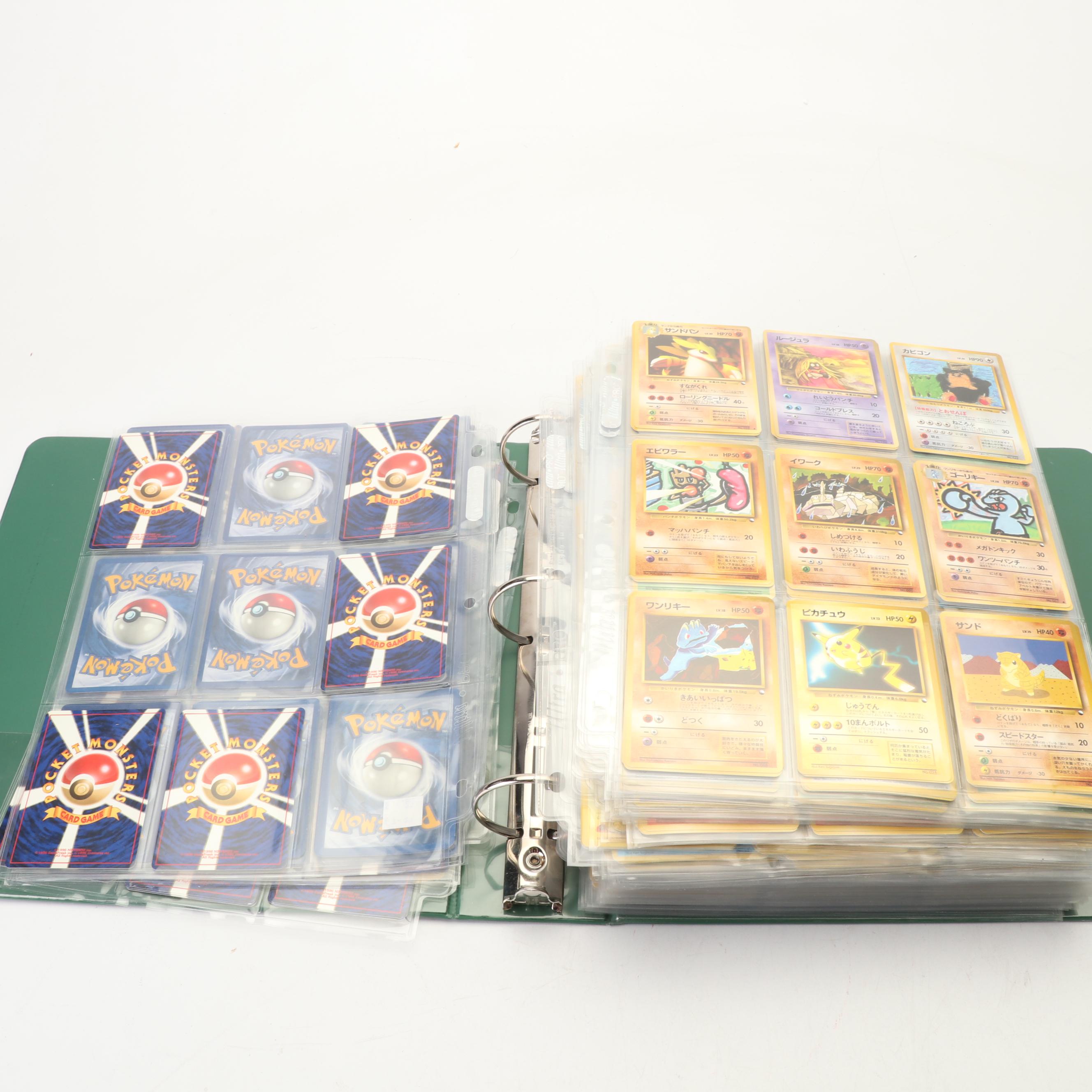 Japanese First Generation Pokemon Cards Including Shadowless Holographics
