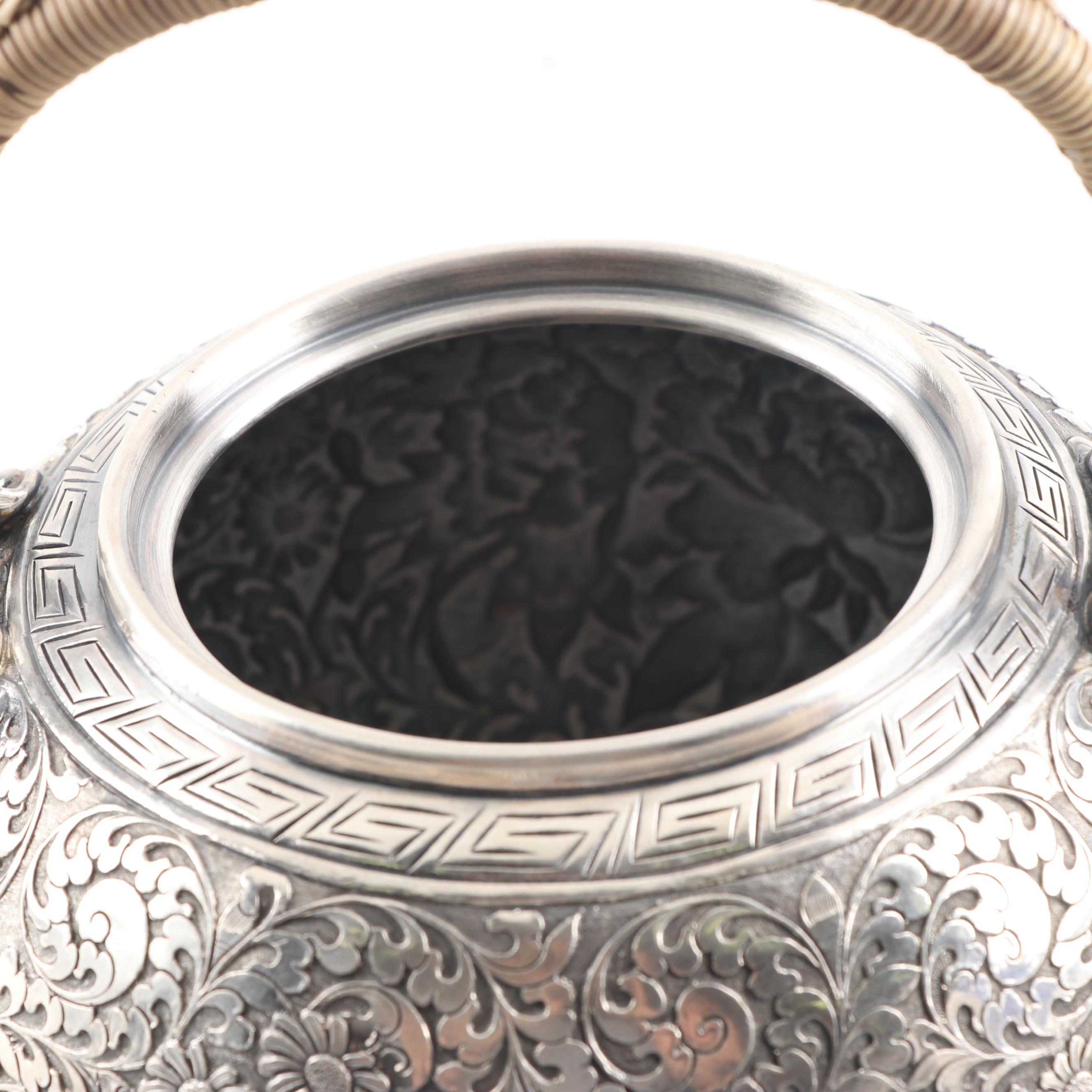 Japanese 900 Silver Teapot by Konoike Silversmith