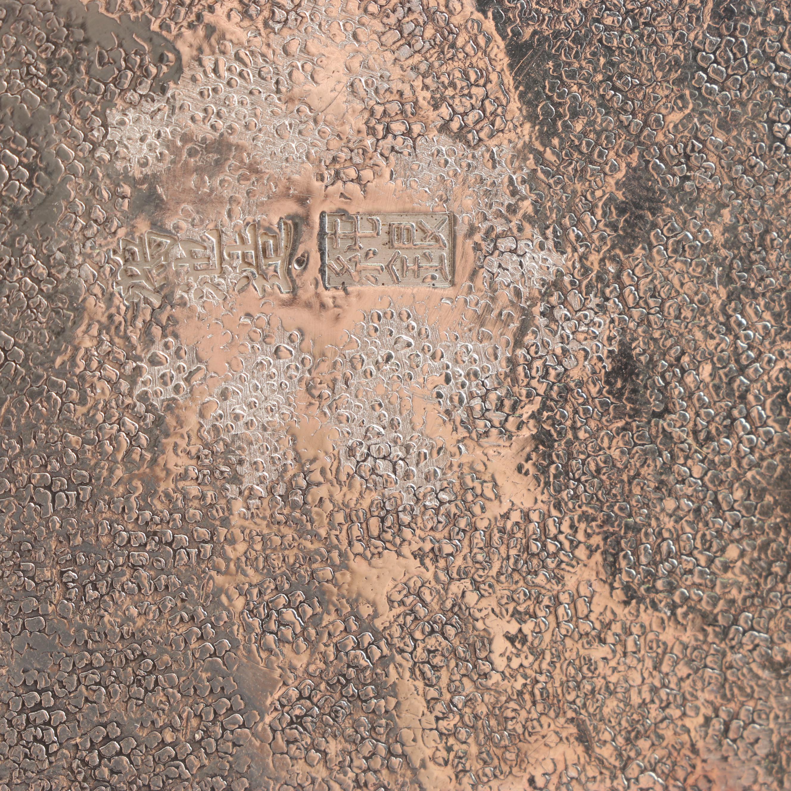 Japanese 900 Silver Teapot by Konoike Silversmith