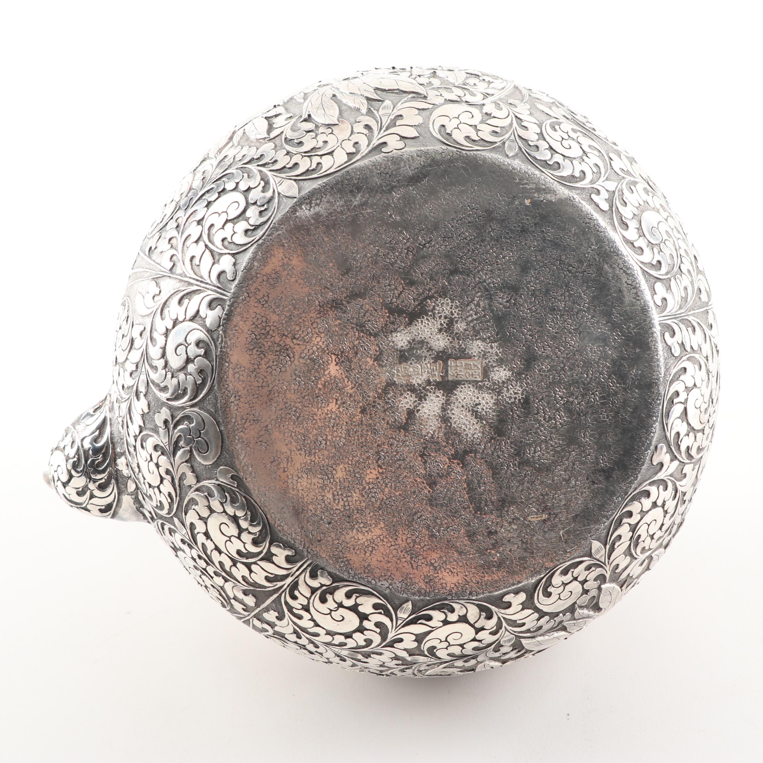 Japanese 900 Silver Teapot by Konoike Silversmith