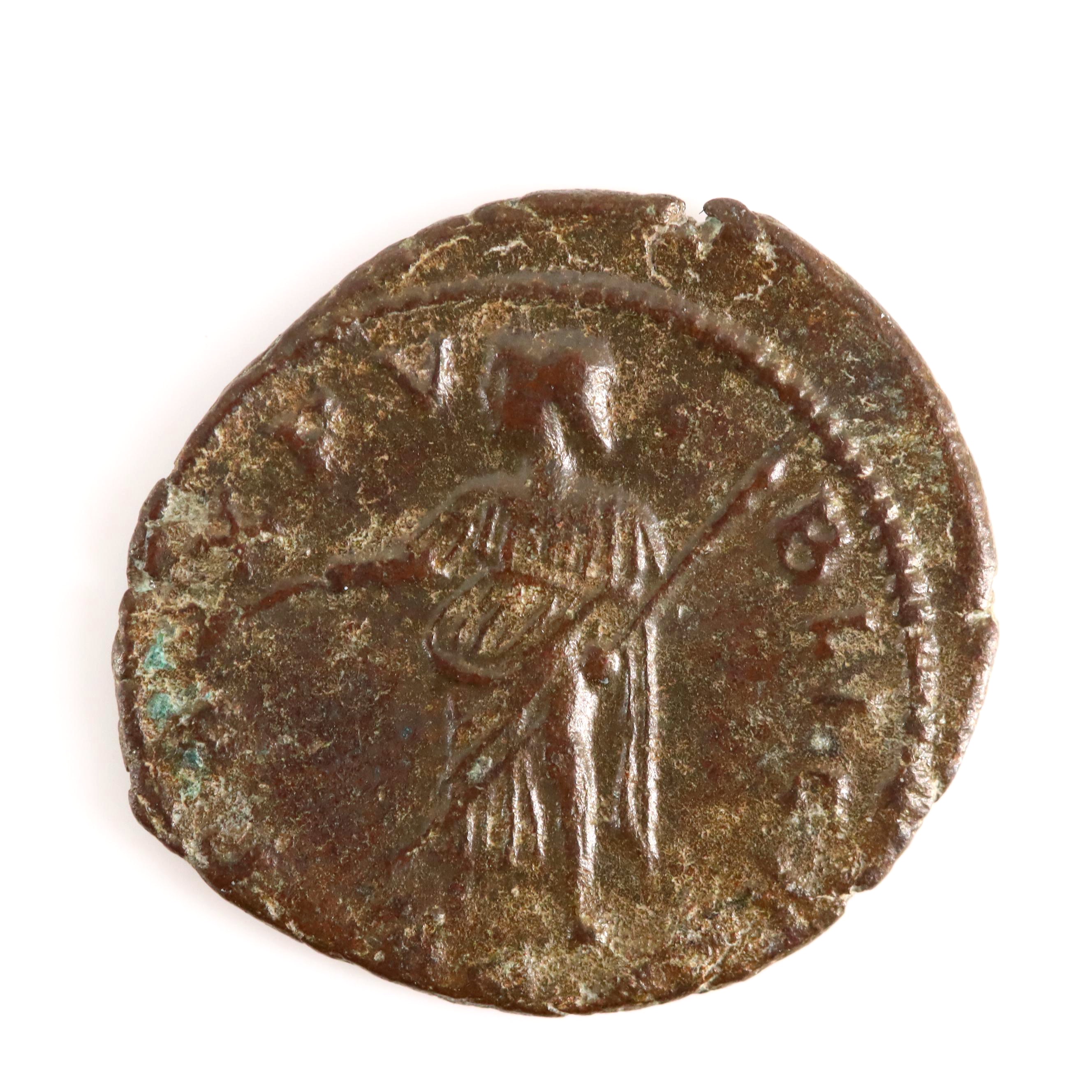 Ancient Roman AE4 coin of Helena, mother of Constantine the Great, ca. 324 A.D.