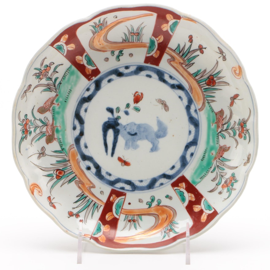 Japanese Imari Porcelain Plate, Late 19th to Early 20th Century
