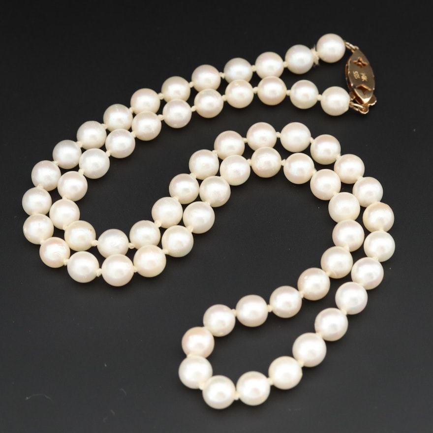 10K Yellow Gold Cultured Pearl Strand Necklace