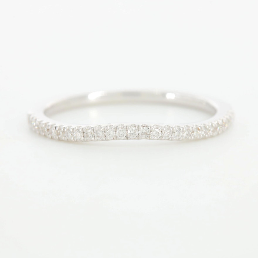 14K White Gold Diamond Shadow Band