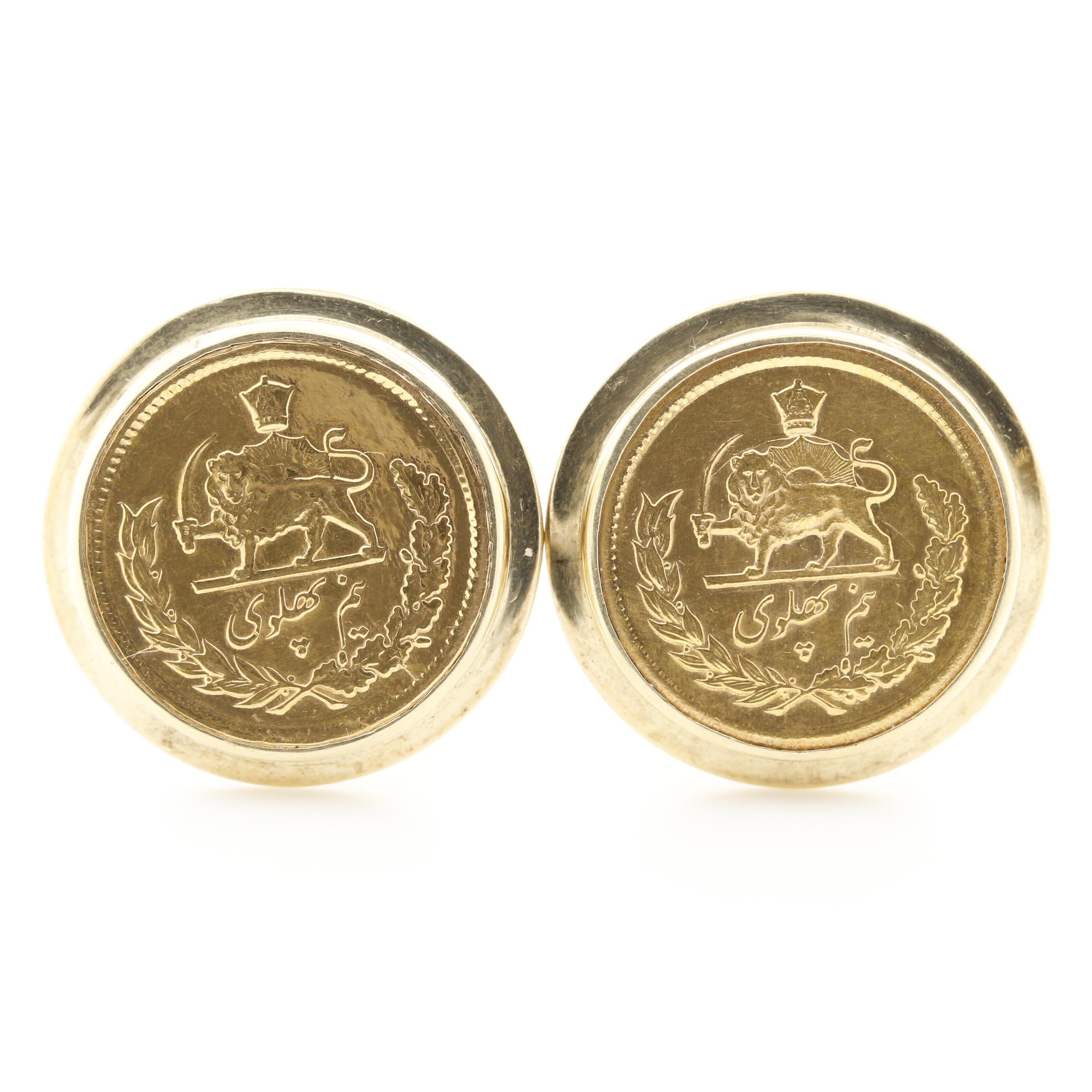 14K Yellow Gold Cufflinks Holding Two Iranian/Persian 1/2-Pahlavi Gold Coins