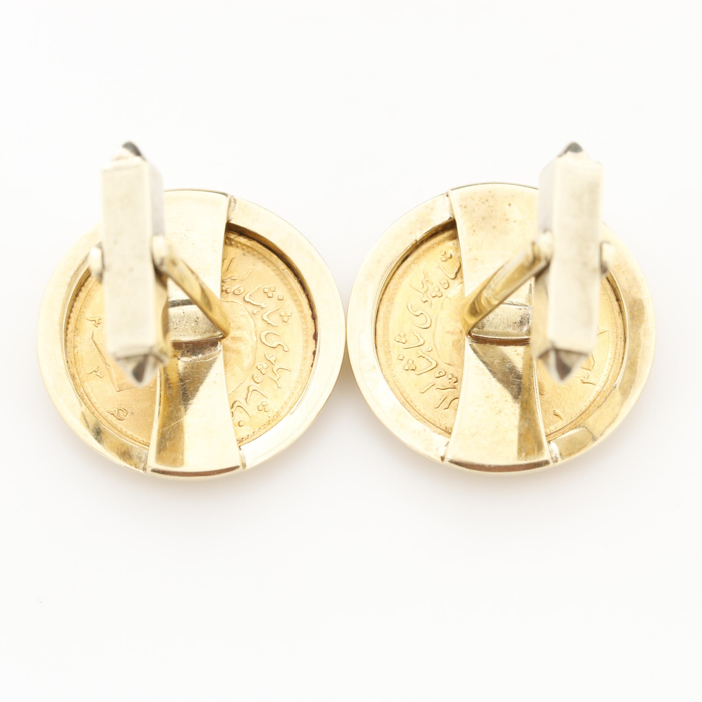 14K Yellow Gold Cufflinks Holding Two Iranian/Persian 1/2-Pahlavi Gold Coins