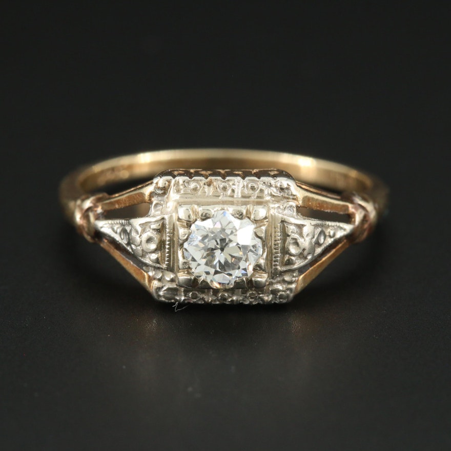 Vintage 14K Yellow Gold Diamond Ring