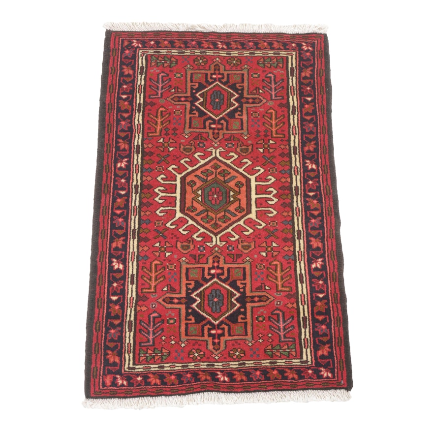 2'3 x 3'10 Hand-Knotted Persian Karajeh Rug, Circa 1980s