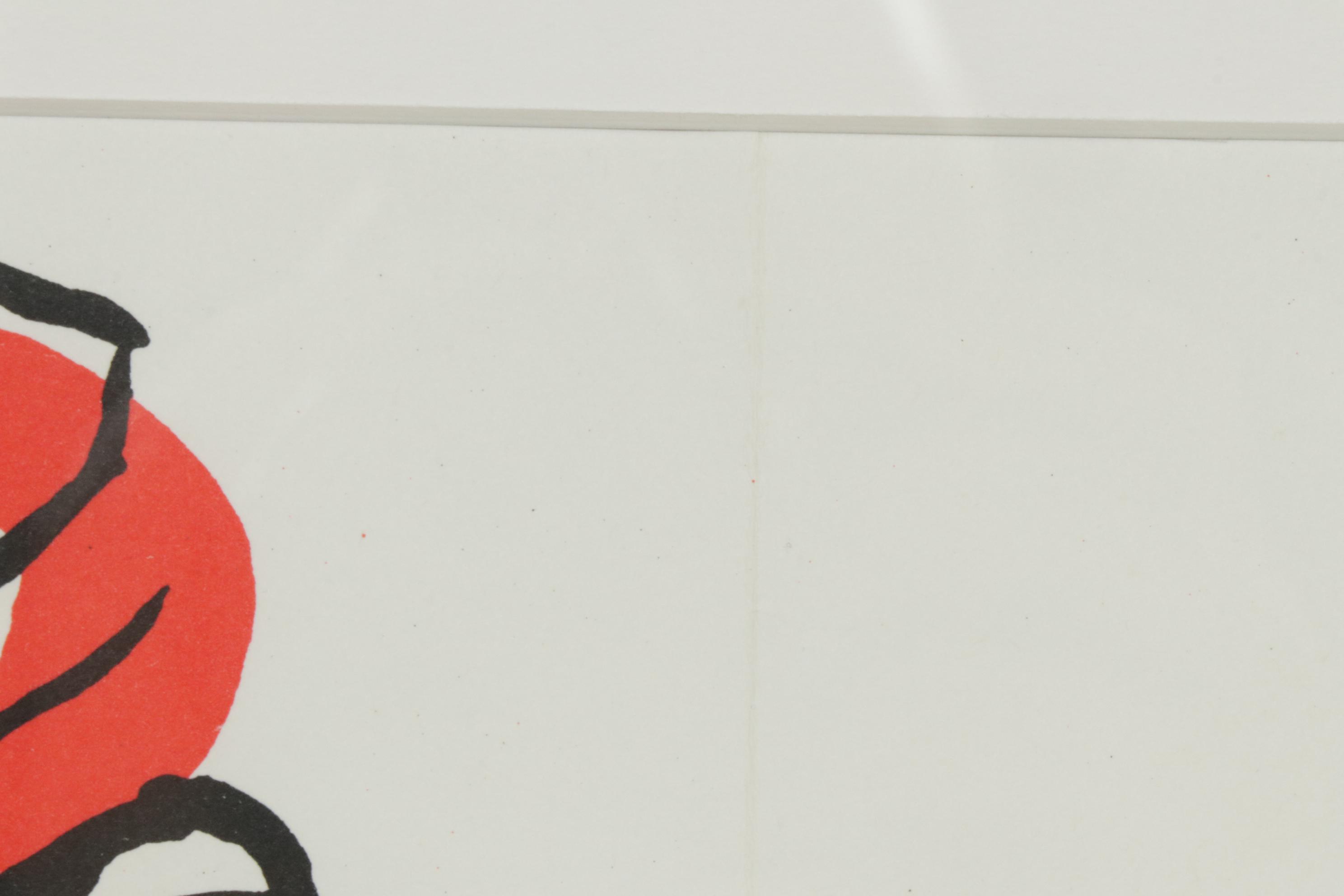 Alexander Calder Double Page Color Lithograph for "Derrière le Miroir"