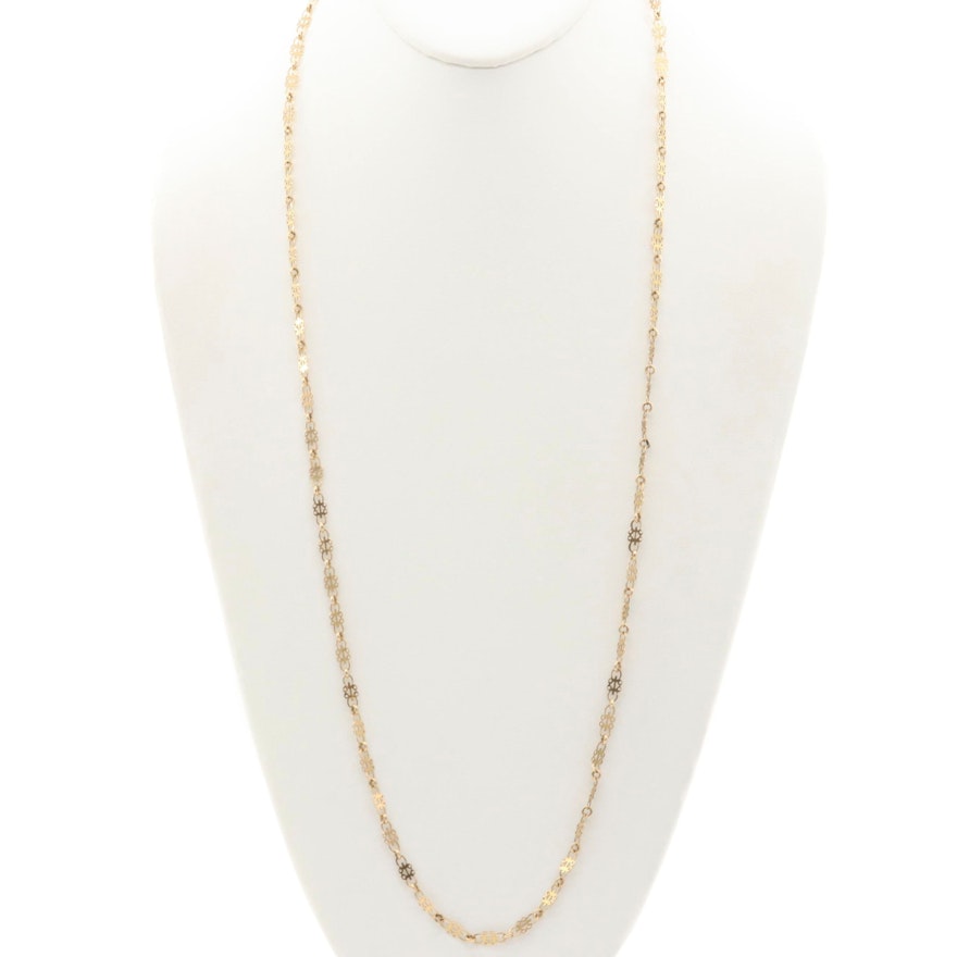 18K Yellow Gold Fancy Link Chain Necklace