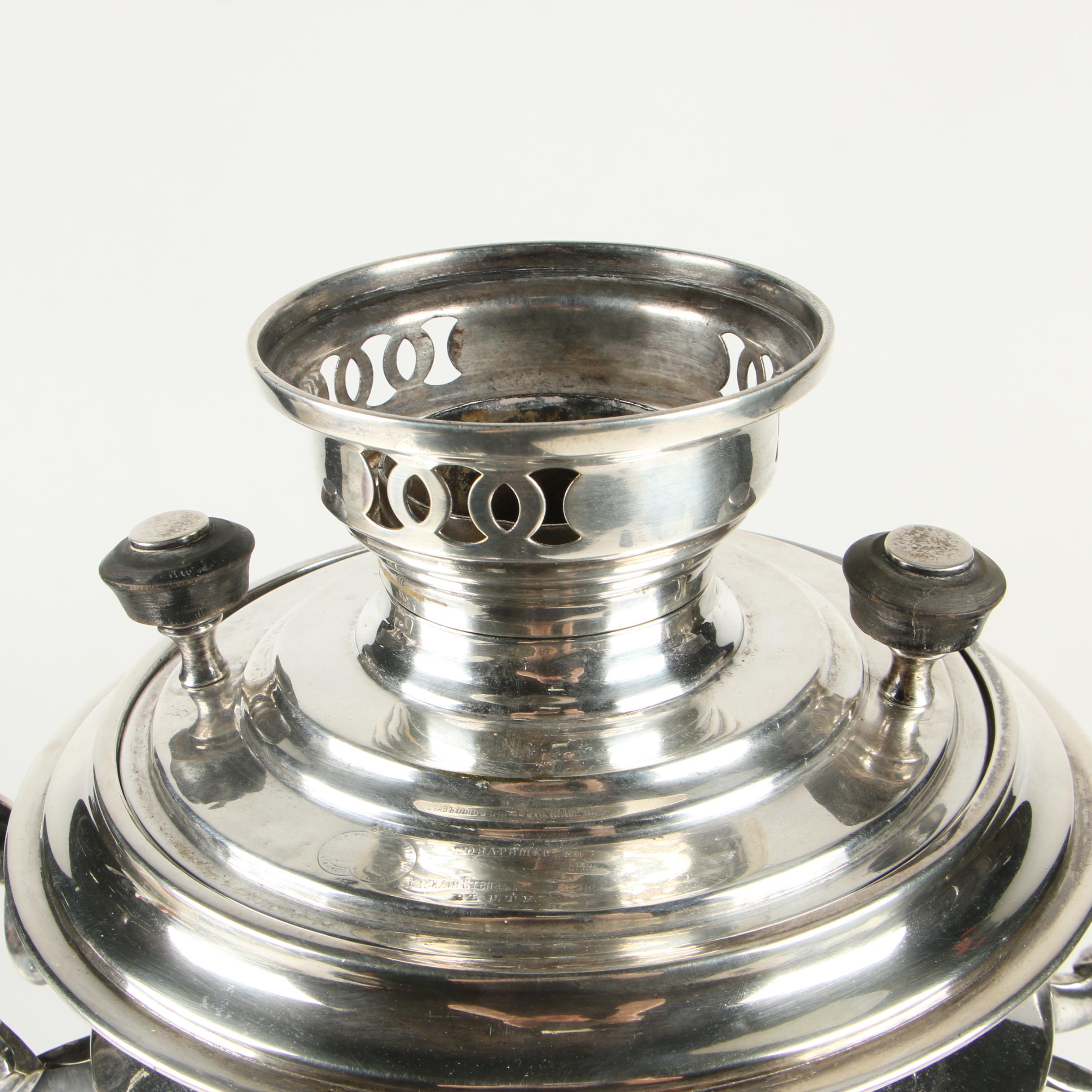 Russian Silver-Plated Brass Samovar with Scrolled Handles, Circa 1900