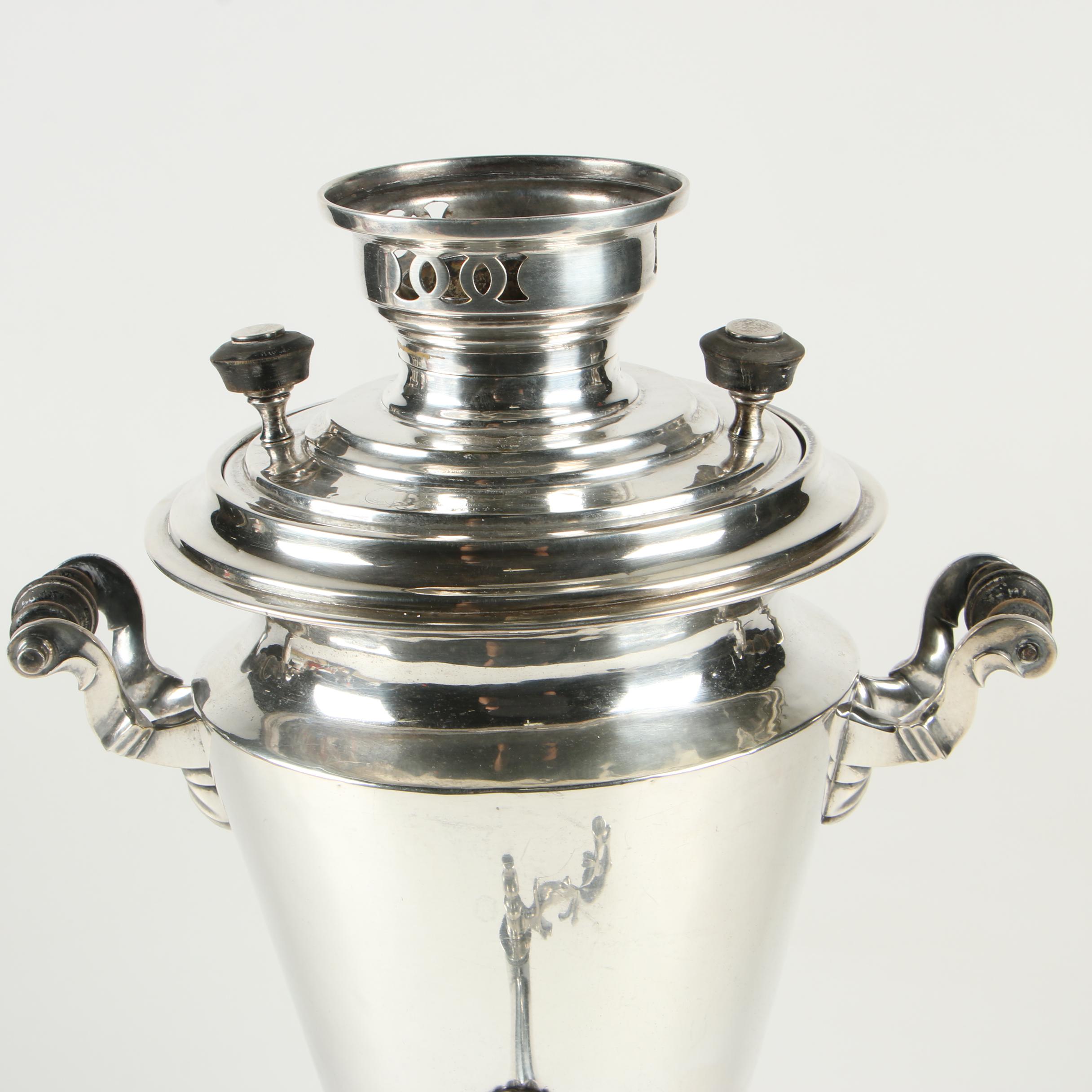 Russian Silver-Plated Brass Samovar with Scrolled Handles, Circa 1900