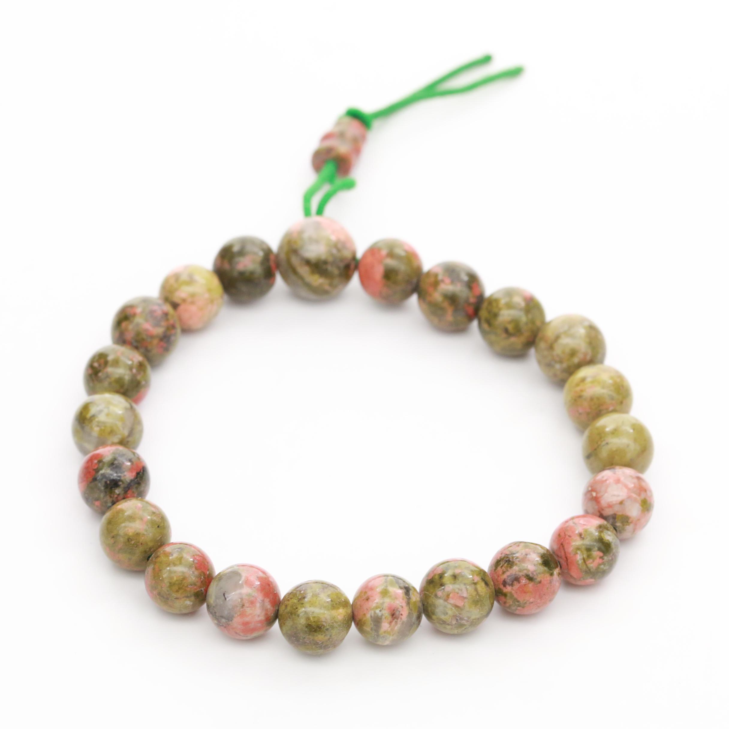 Expandable Unakite Bracelet