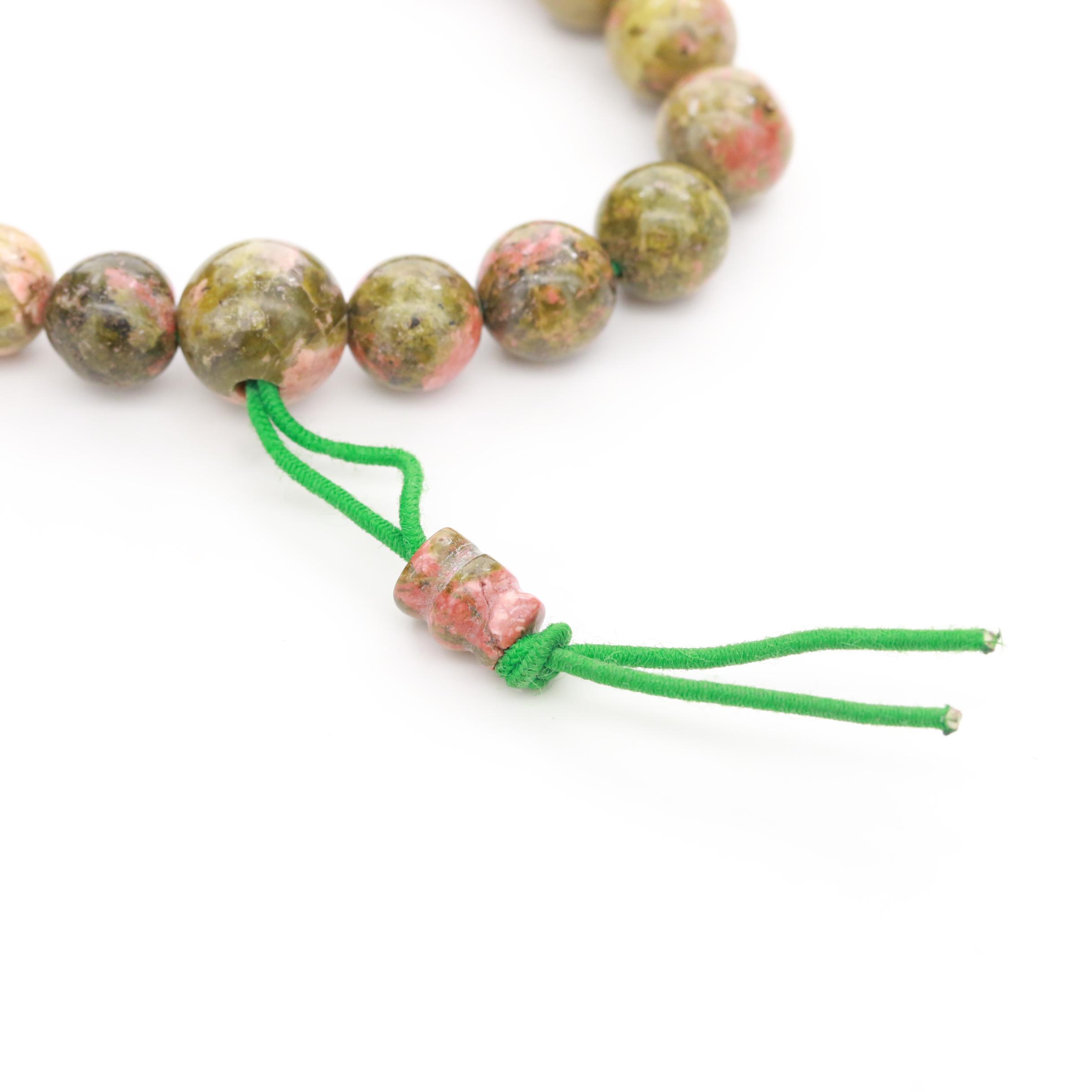 Expandable Unakite Bracelet