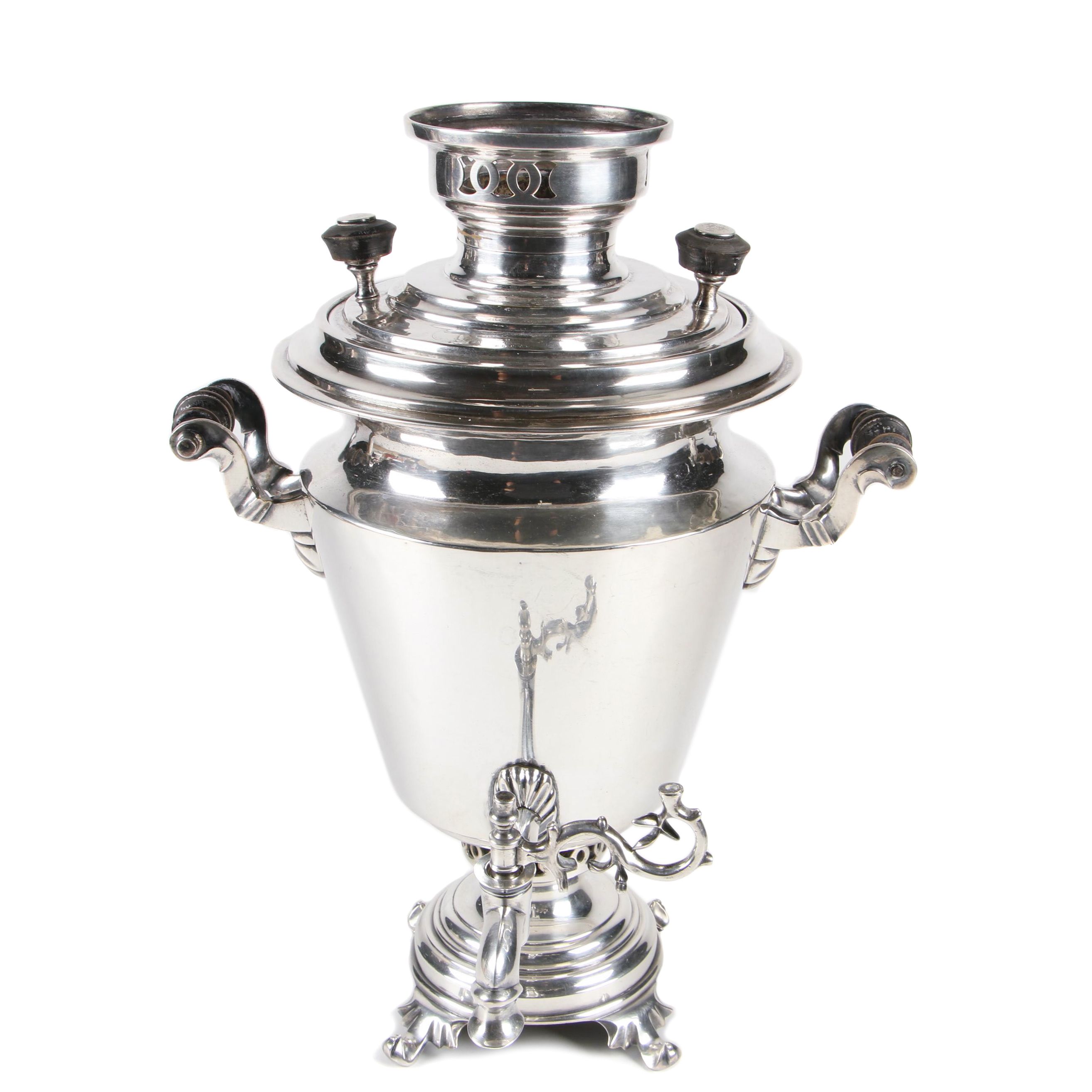 Russian Silver-Plated Brass Samovar with Scrolled Handles, Circa 1900