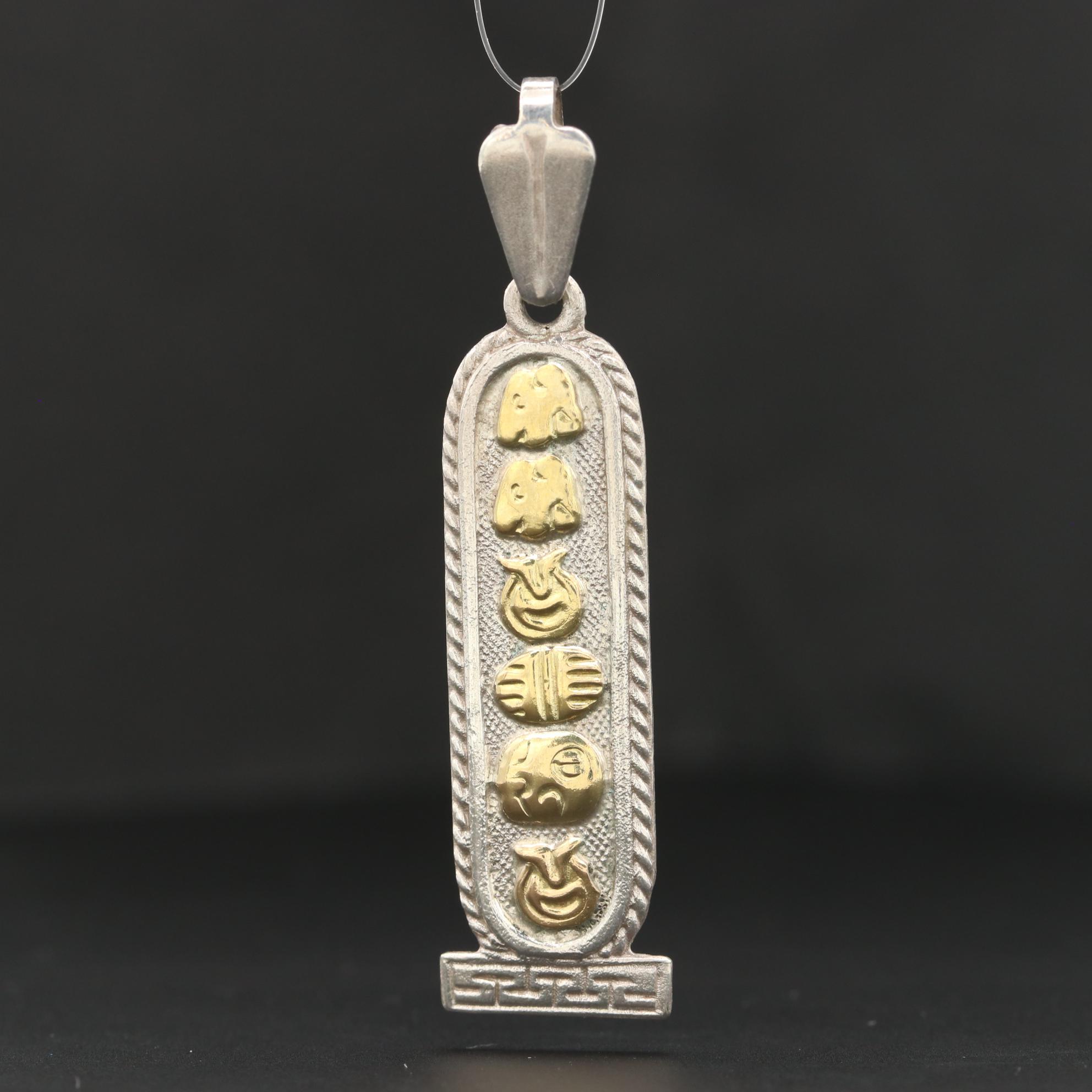 Oro Maya Sterling Silver Cartouche Style Pendant