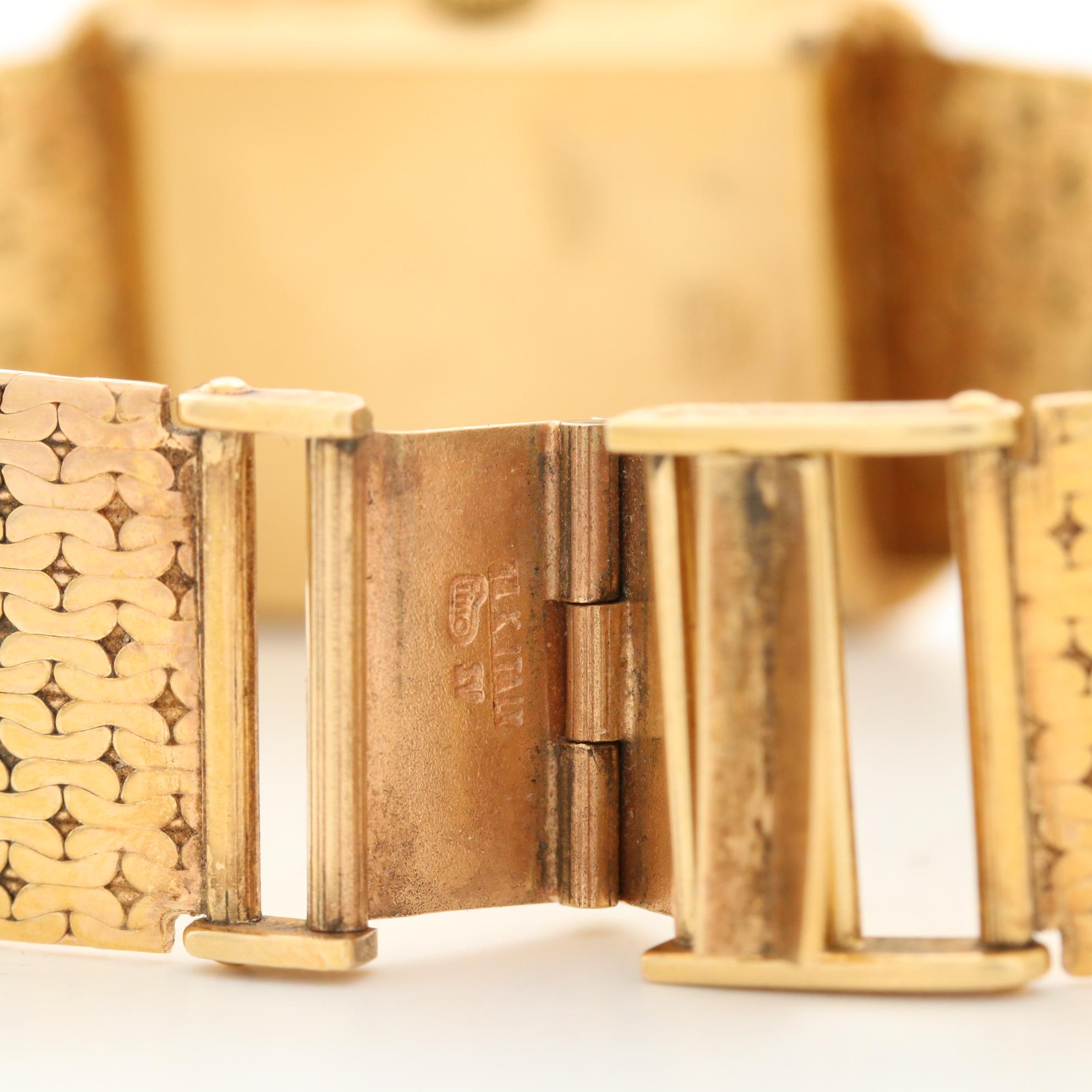 Paul Breguette 14K Yellow Gold Quartz Watch