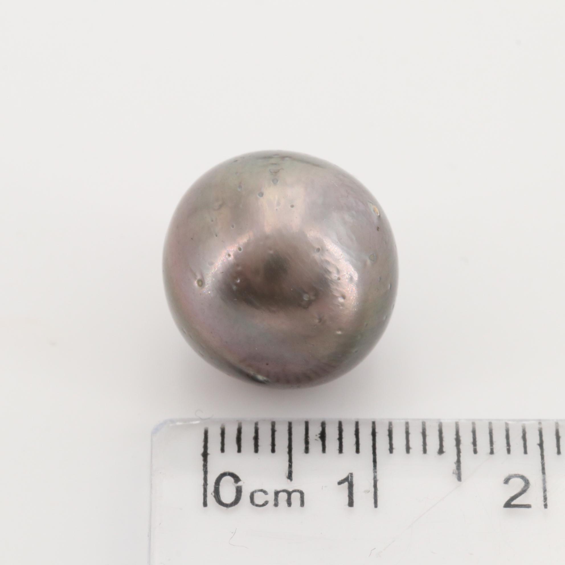 Loose Cultured Pearls