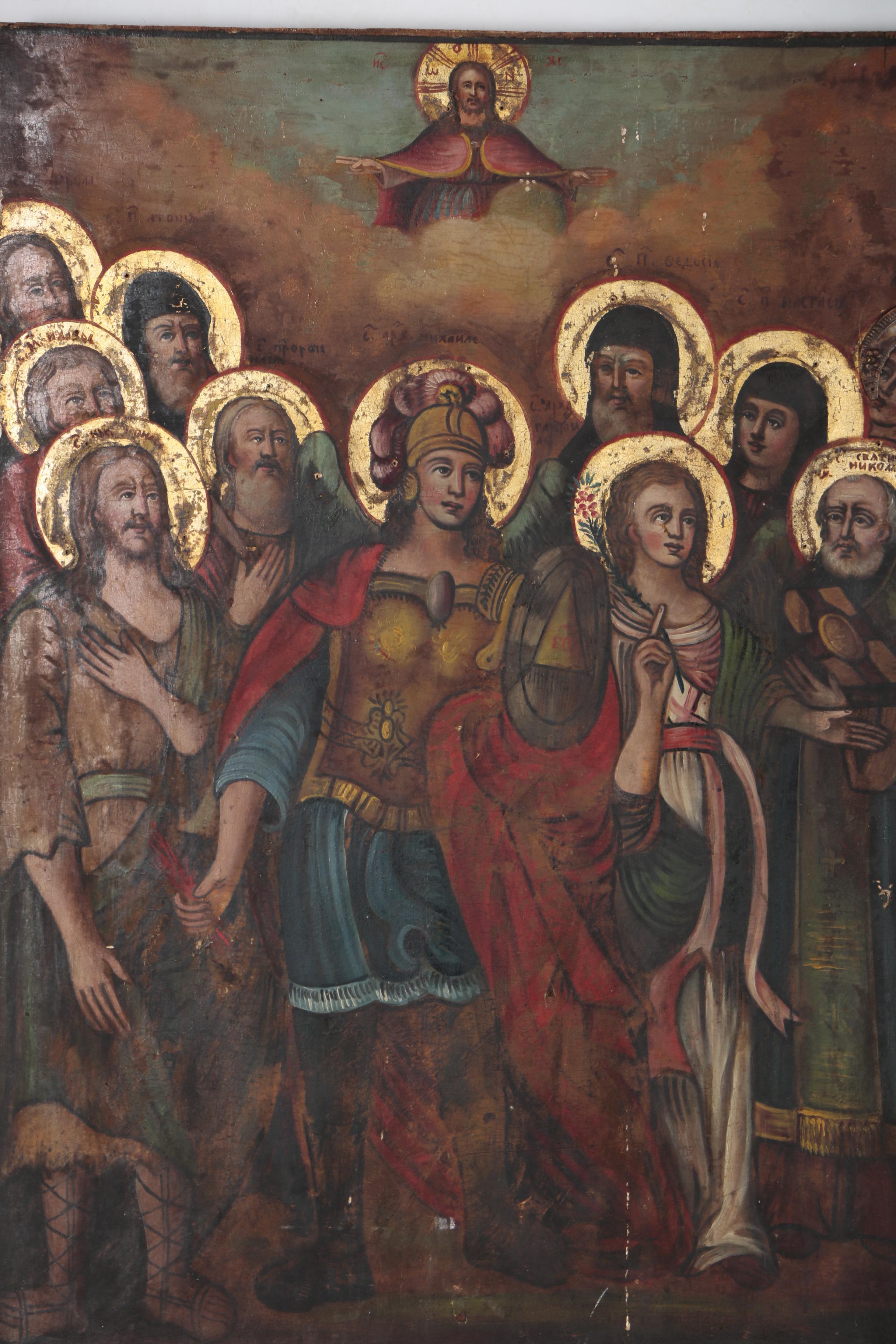 Russian Orthodox Icon Oil Painting, Early 19th Century