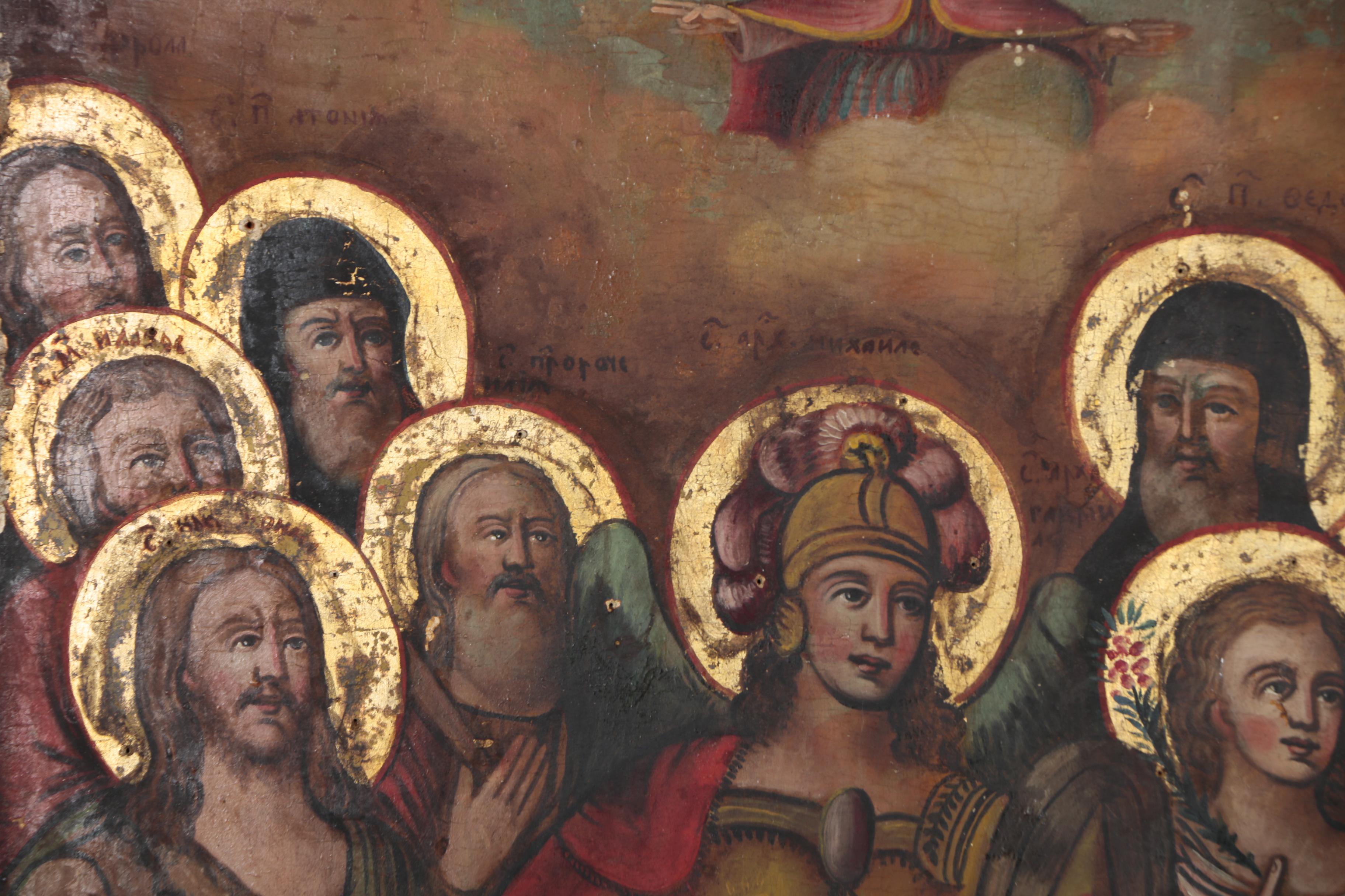 Russian Orthodox Icon Oil Painting, Early 19th Century