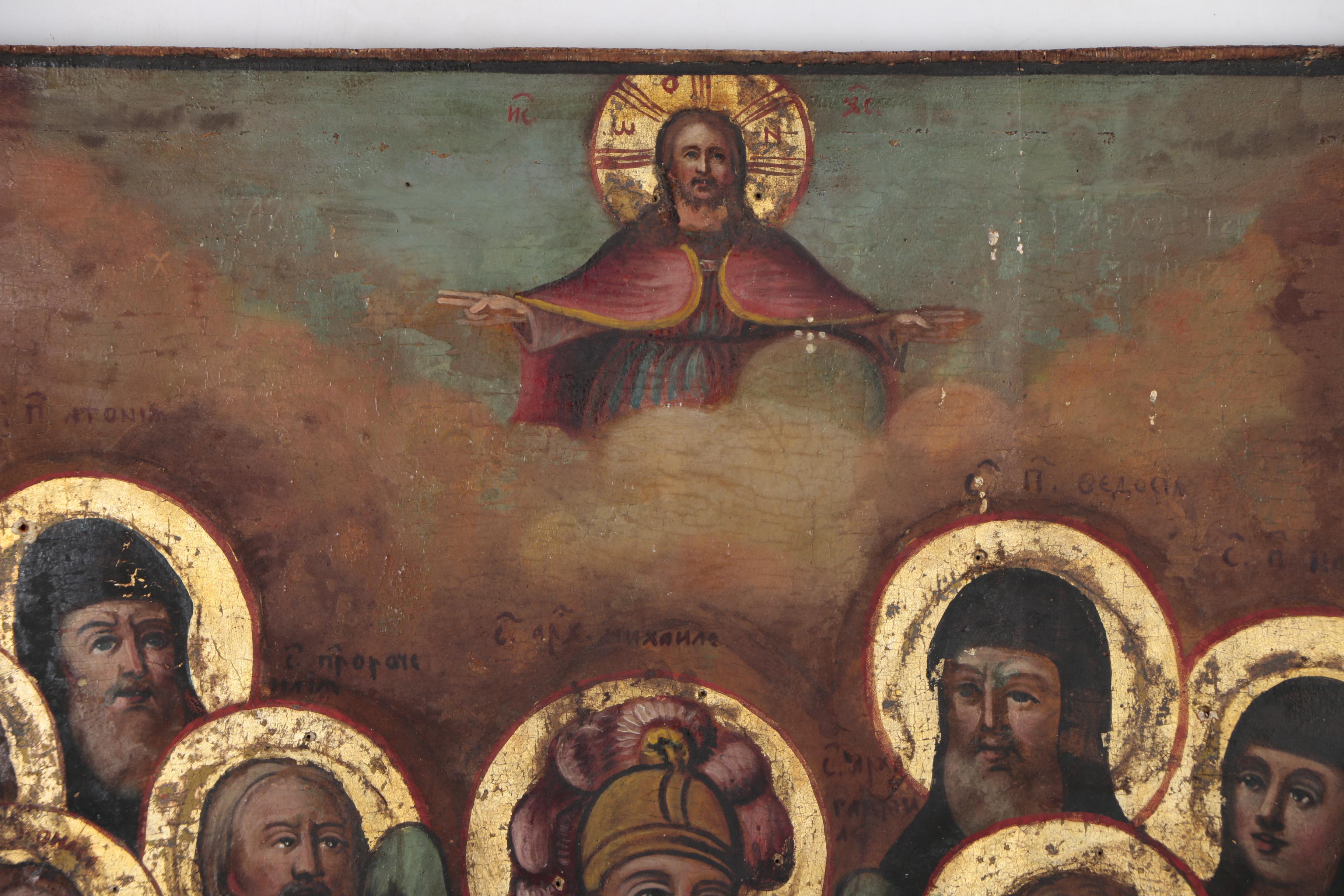 Russian Orthodox Icon Oil Painting, Early 19th Century