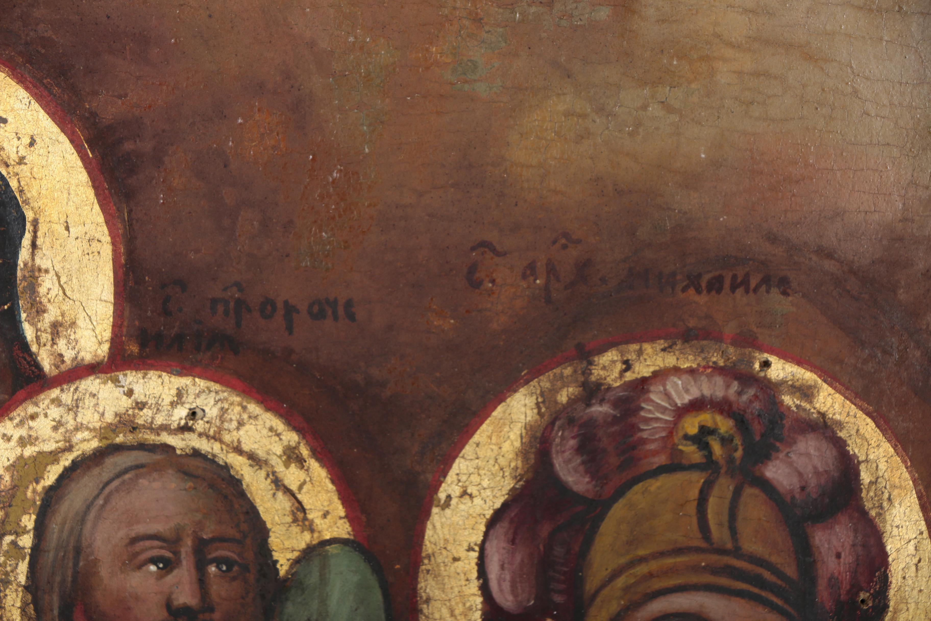 Russian Orthodox Icon Oil Painting, Early 19th Century